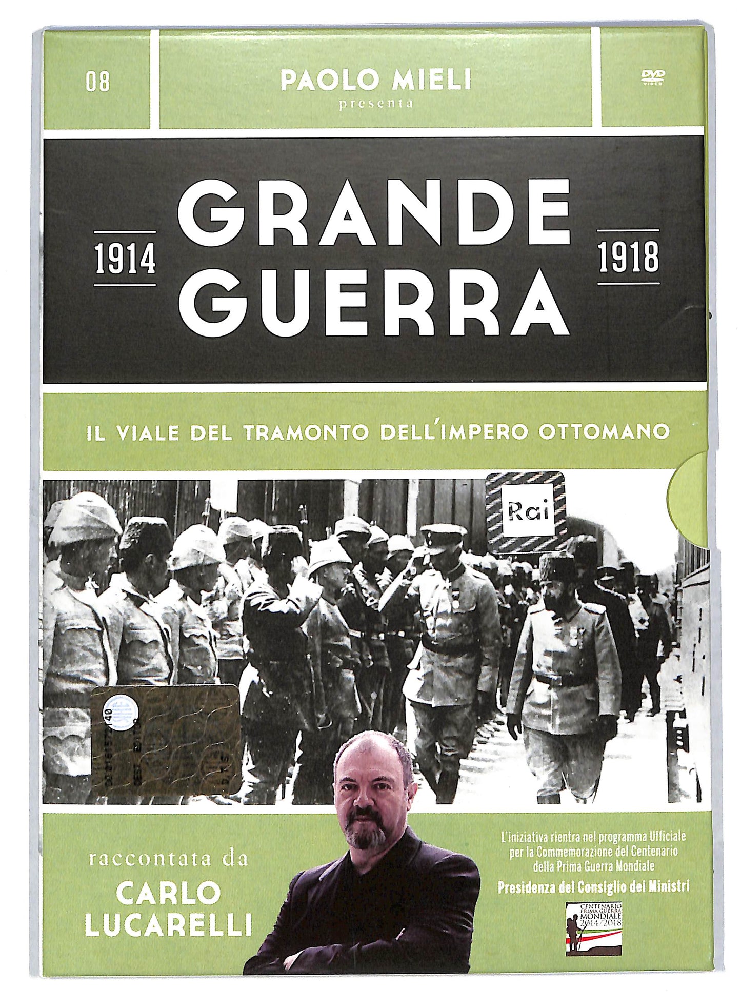 EBOND Il viale del tramonto dell'impero romano EDITORIALE DVD DB683327