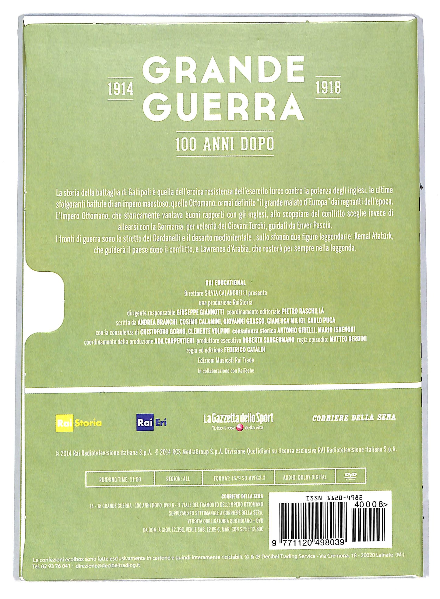 EBOND Il viale del tramonto dell'impero romano EDITORIALE DVD DB683327