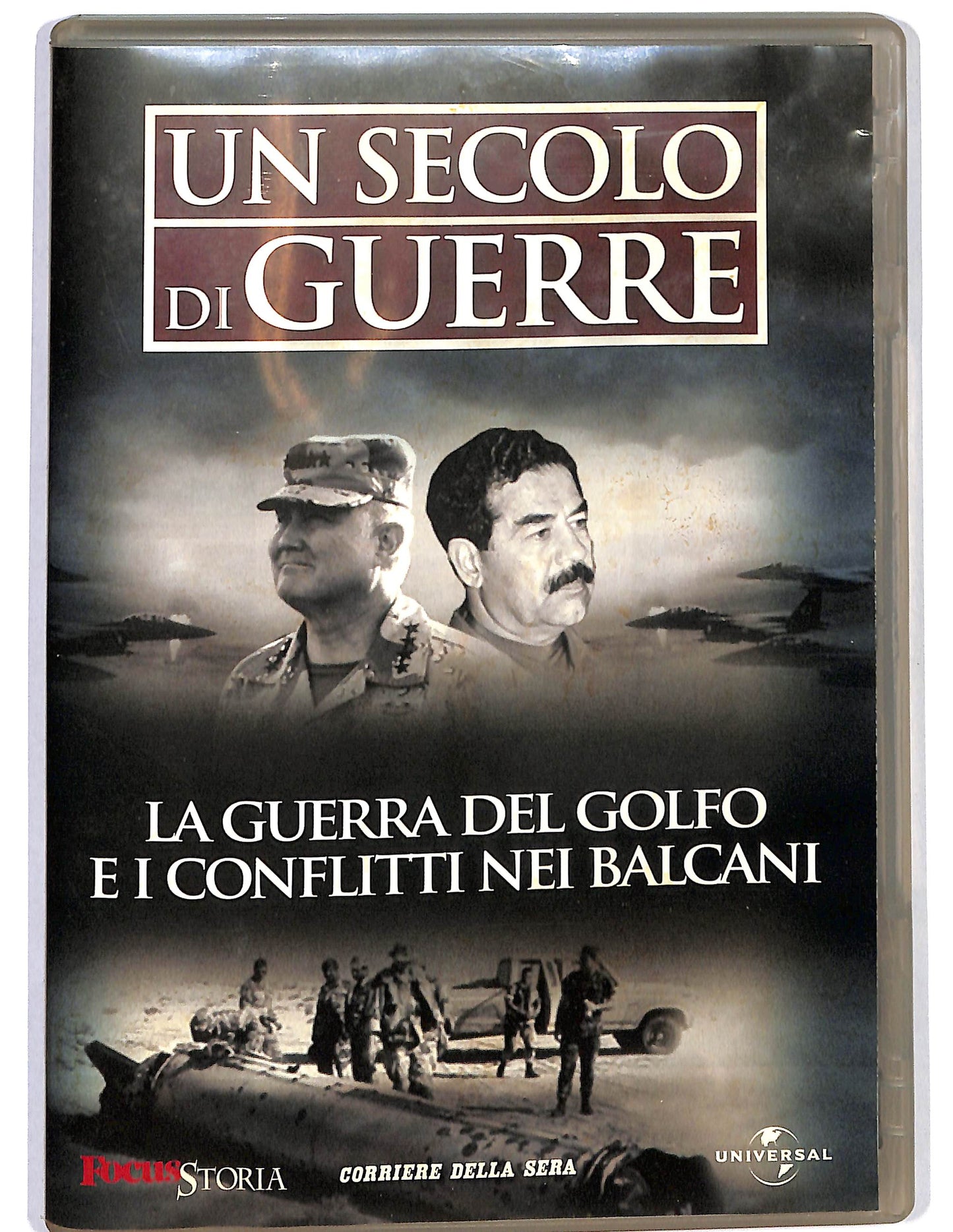 EBOND La guerra del golfo e i conflitti nei balc. vol.26 EDITORIALE DVD DB683347