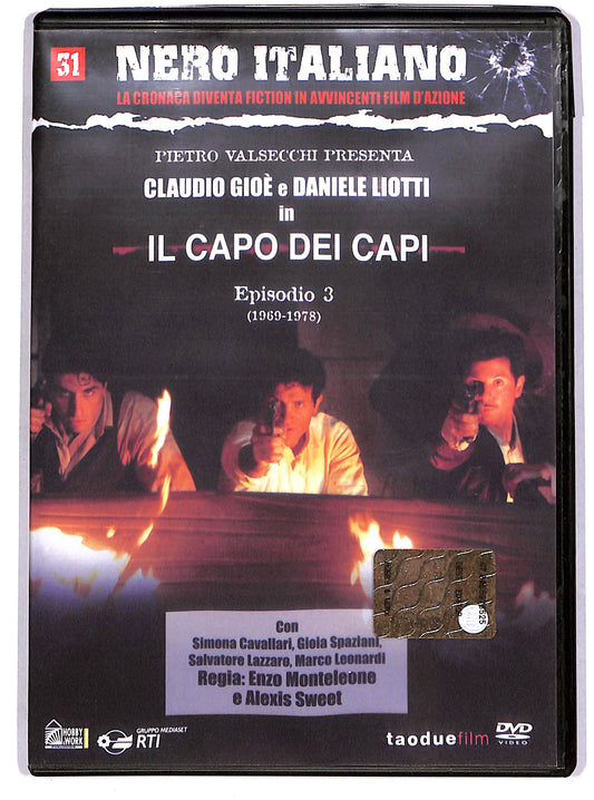 EBOND Il capo dei capi - Episodio 3 (1969-1978) EDITORIALE DVD DB683433