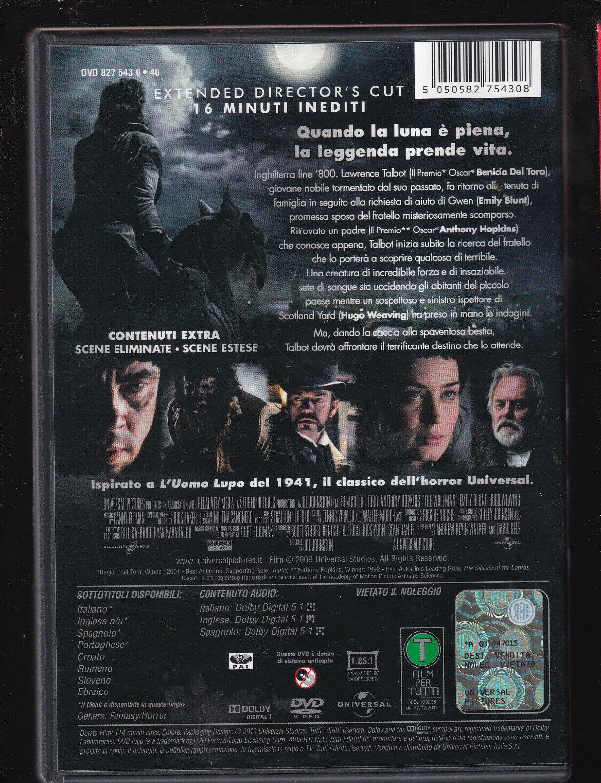 EBOND Wolfman DVD DB683621