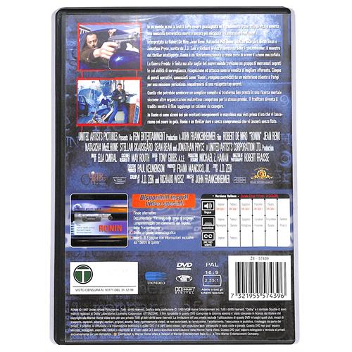 EBOND ronin DVD DB683633