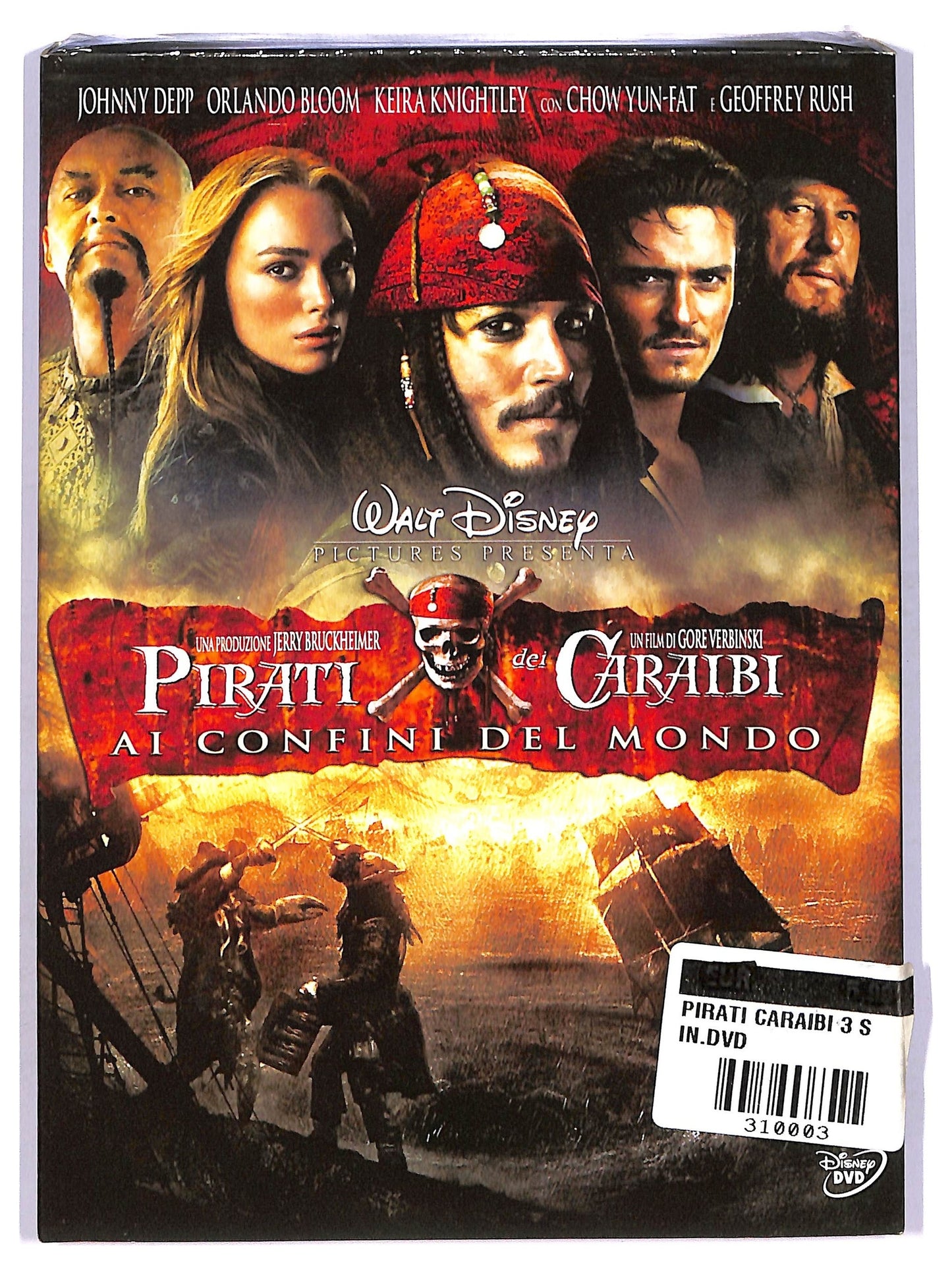 EBOND Pirati dei Caraibi - Ai confini del mondo SLIPCASE SLIM DVD DB683634