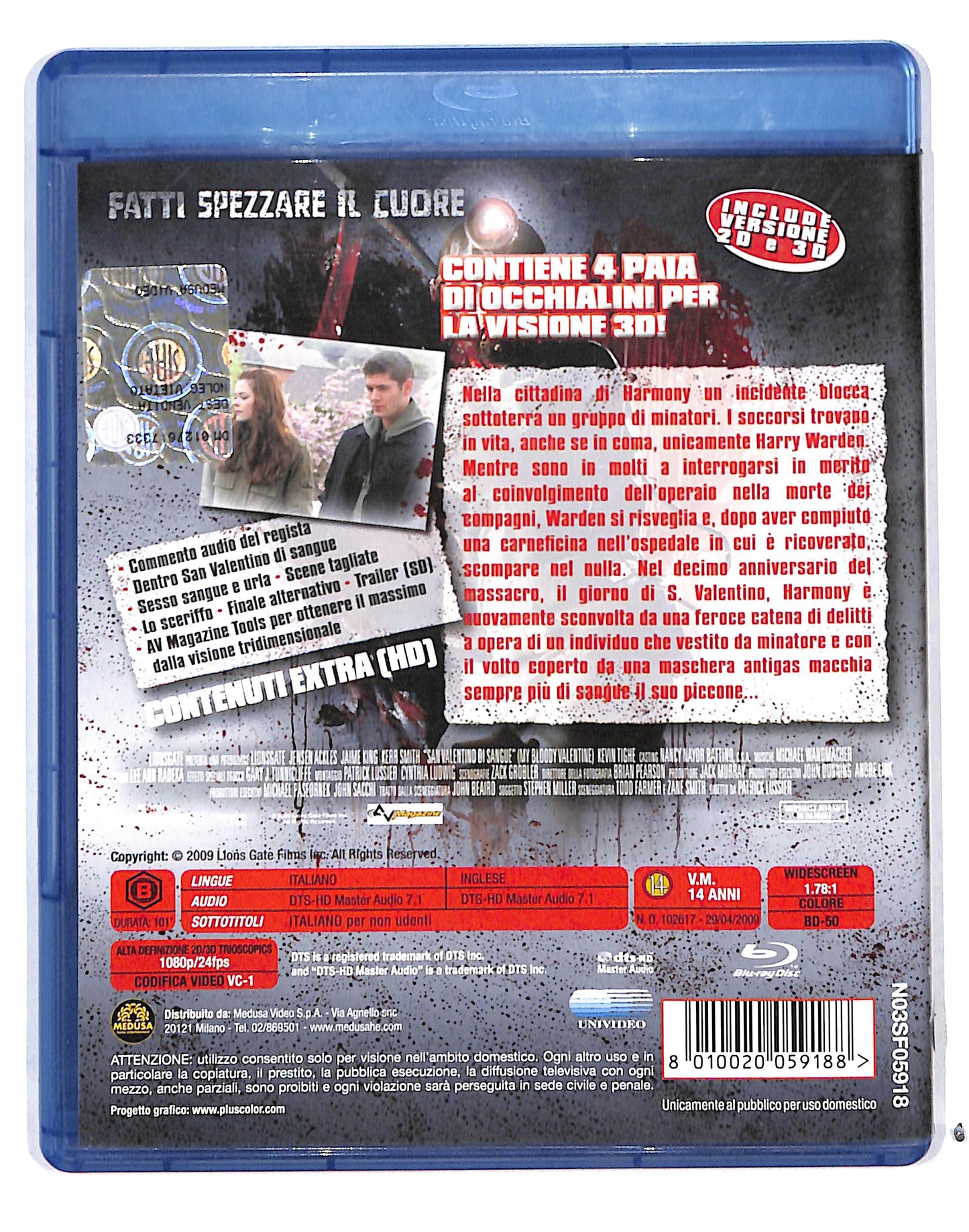 EBOND San Valentino di sangue 3D - no occhiali BLURAY DB683708