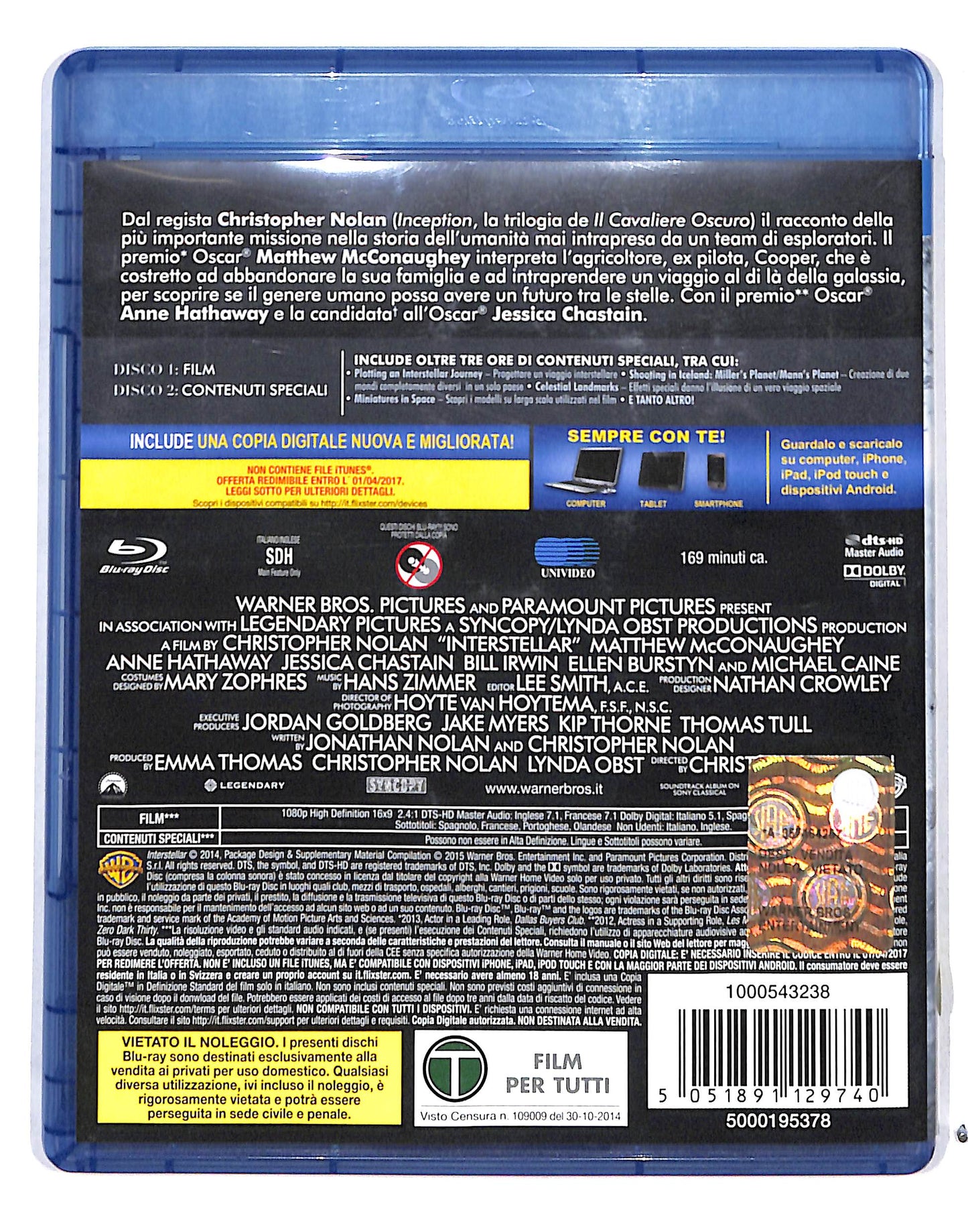 EBOND Interstellar 2 BLURAY + copia digitale BLURAY DB683729