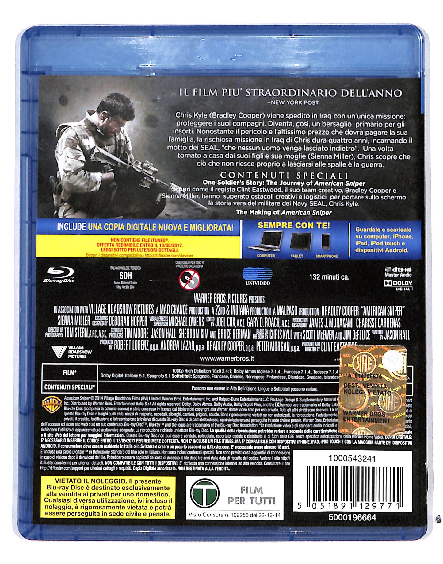 EBOND American Sniper + copia Digitale BLURAY DB683735