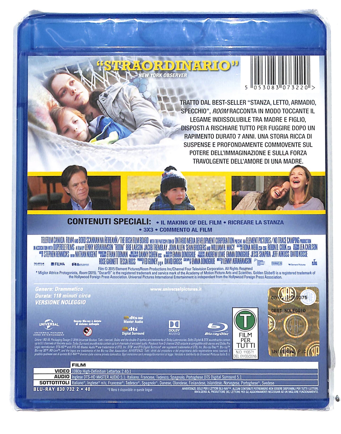 EBOND Room BLURAY DB683740