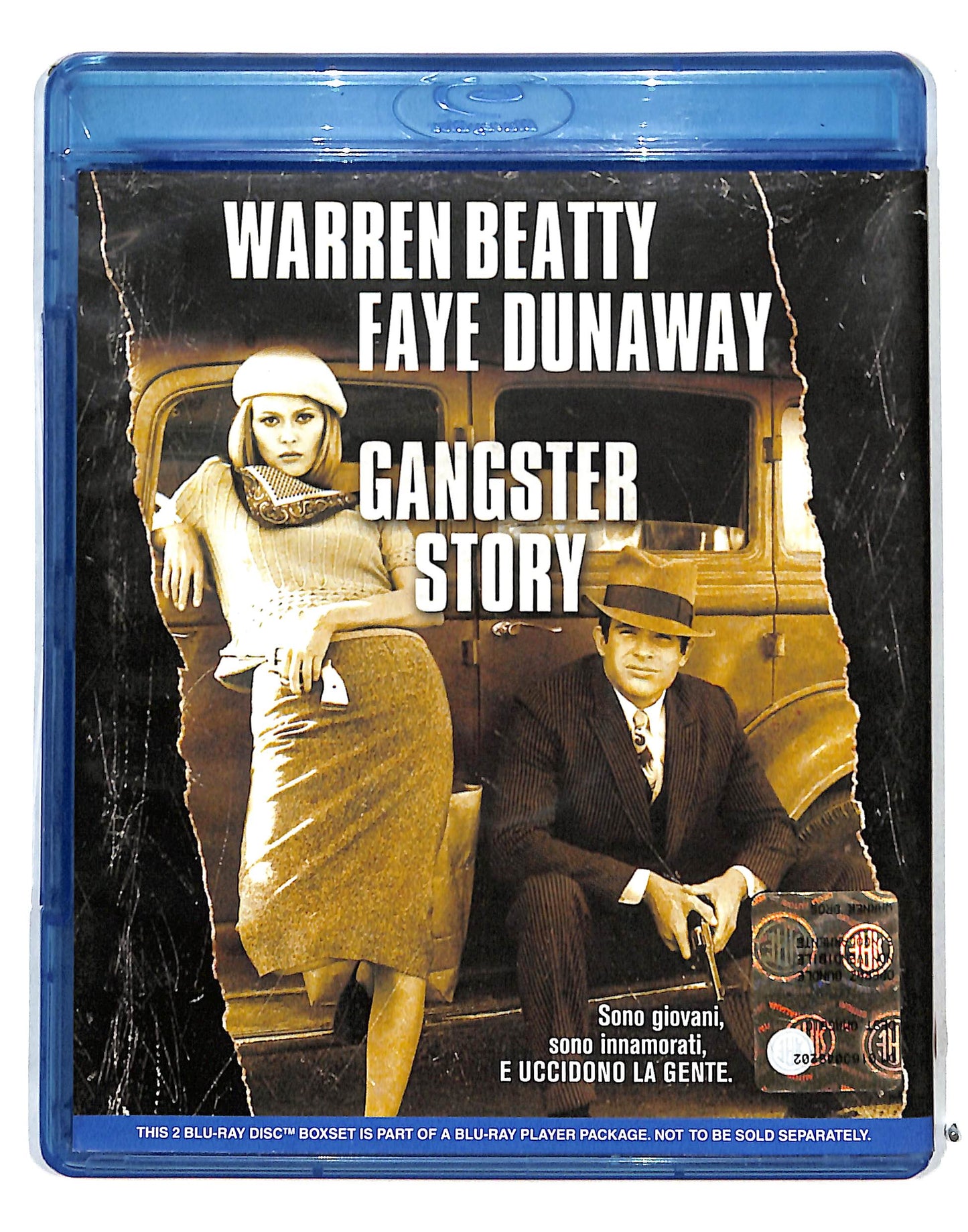 EBOND Troy director's cut + Gangster story 2 BLURAY BLURAY DB683752