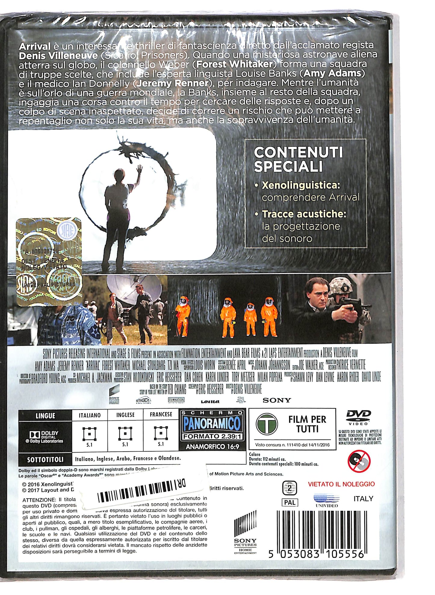 EBOND Arrival DVD DB683815