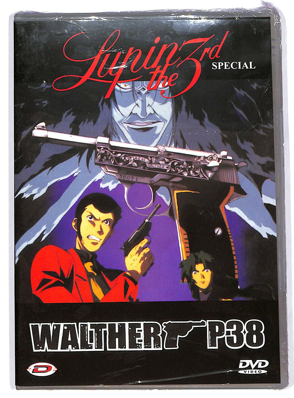 EBOND Lupin Iii - Walther P38 DVD DB683839