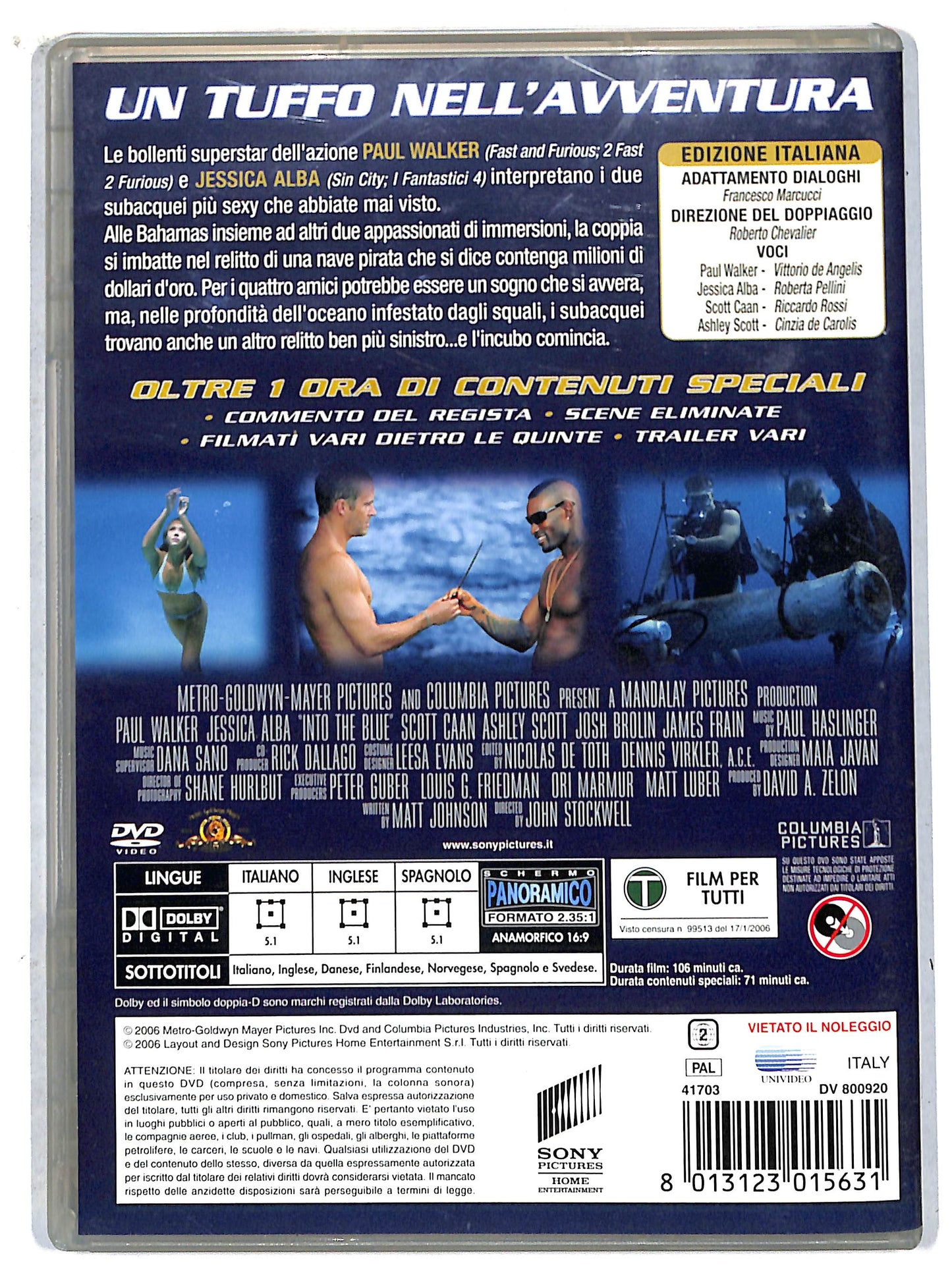 EBOND trappola in fondo al mare DVD DB683858
