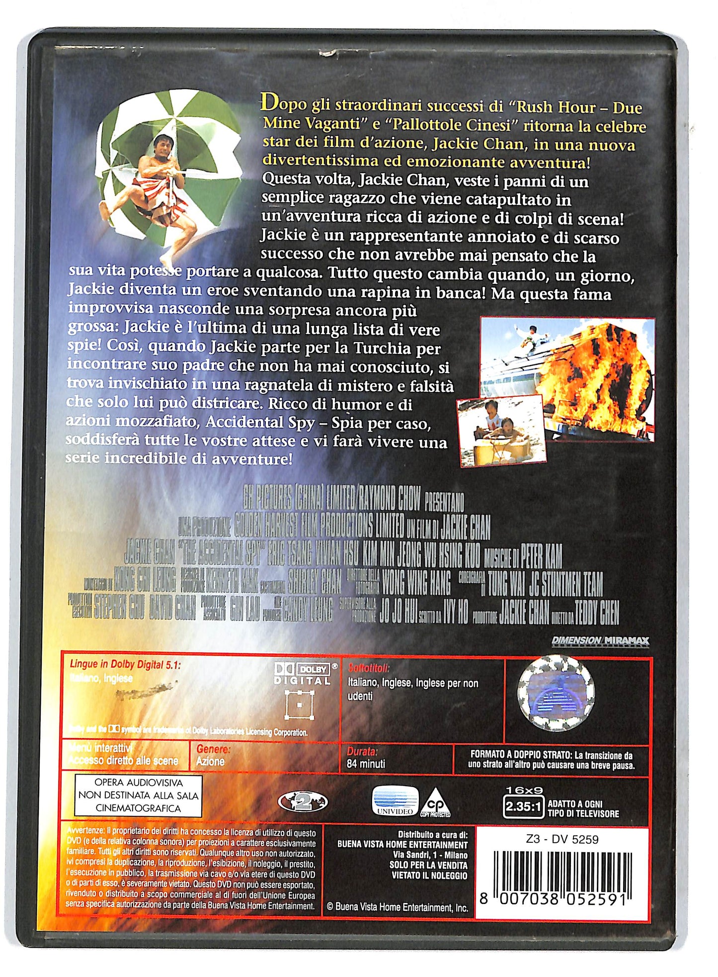 EBOND Spia per caso DVD DB683901