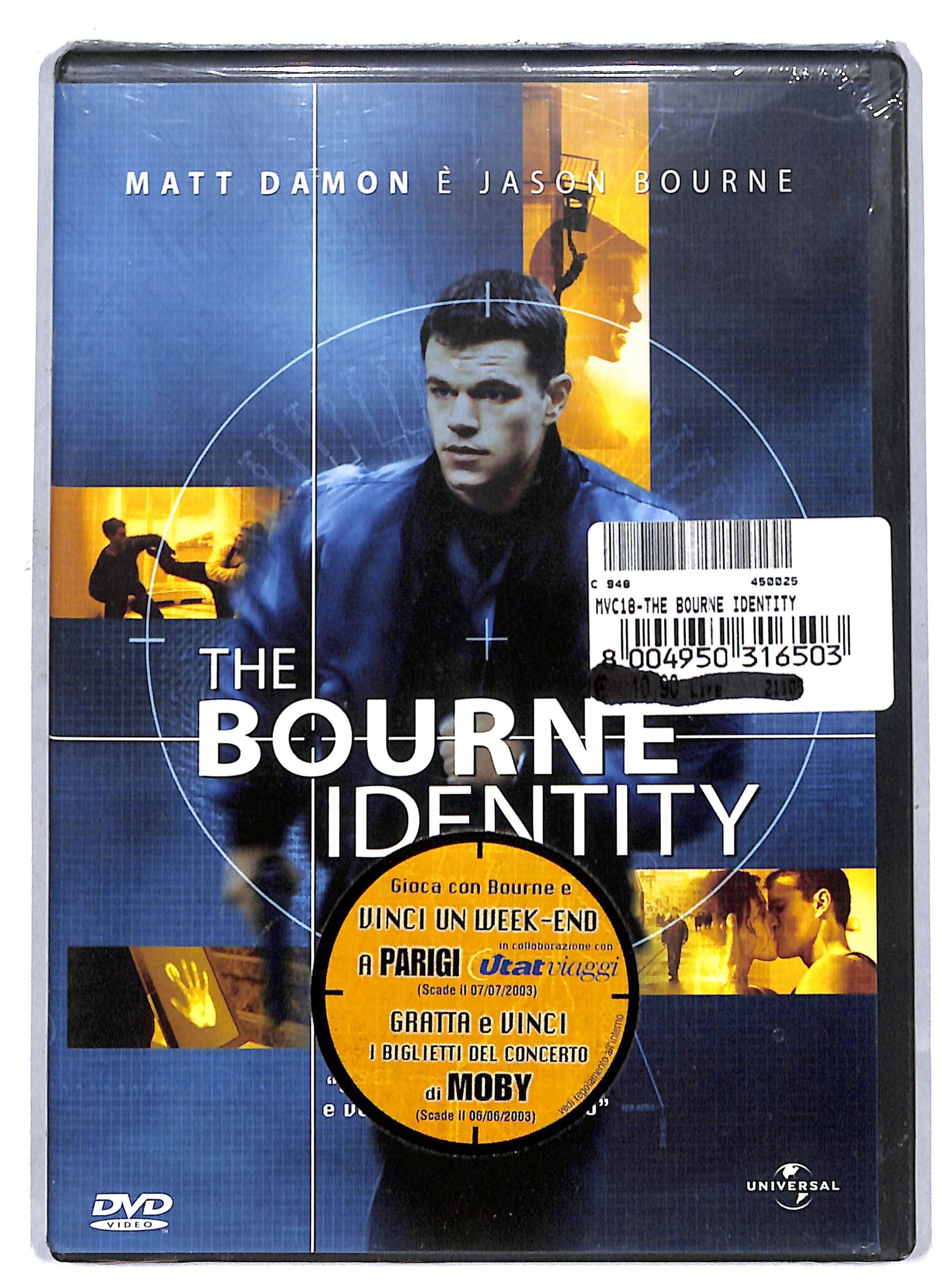 EBOND The bourne identity DVD DB683917