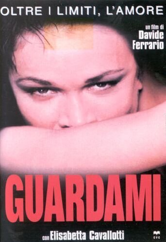 EBOND Guardami DVD DB683930