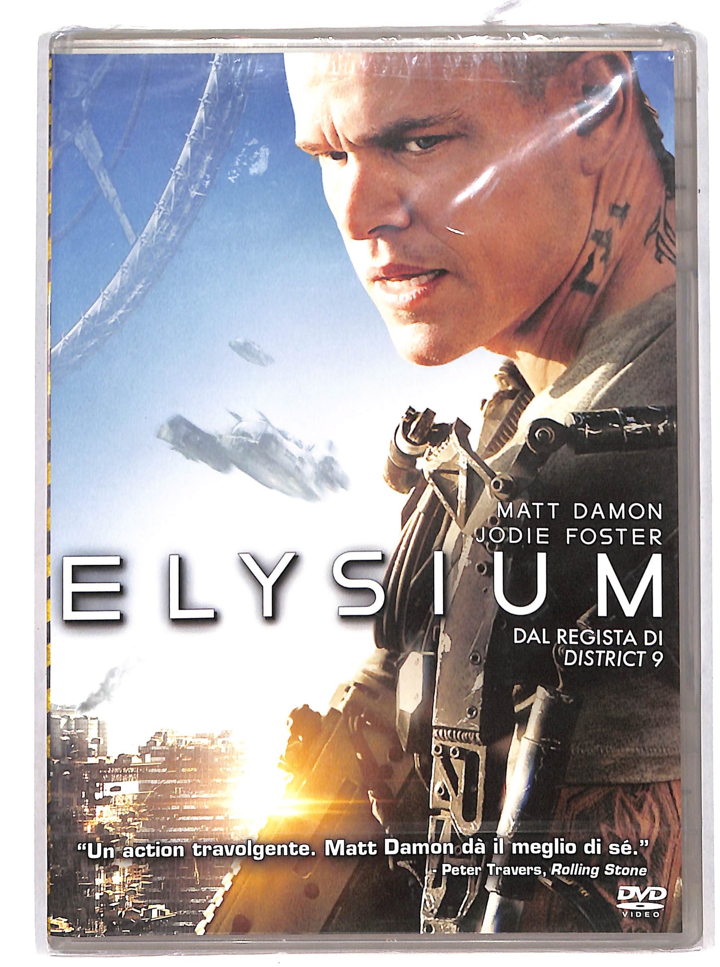 EBOND ELYSIUM DVD DB684145