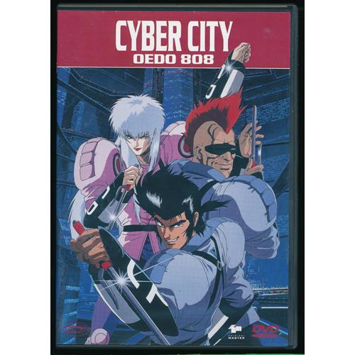 EBOND Cyber City Oedo 808 Editoriale DVD DB684162