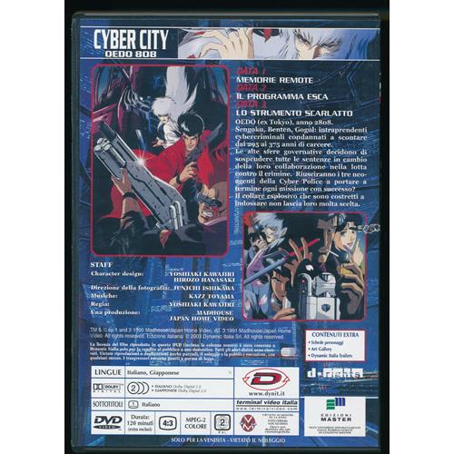 EBOND Cyber City Oedo 808 Editoriale DVD DB684162