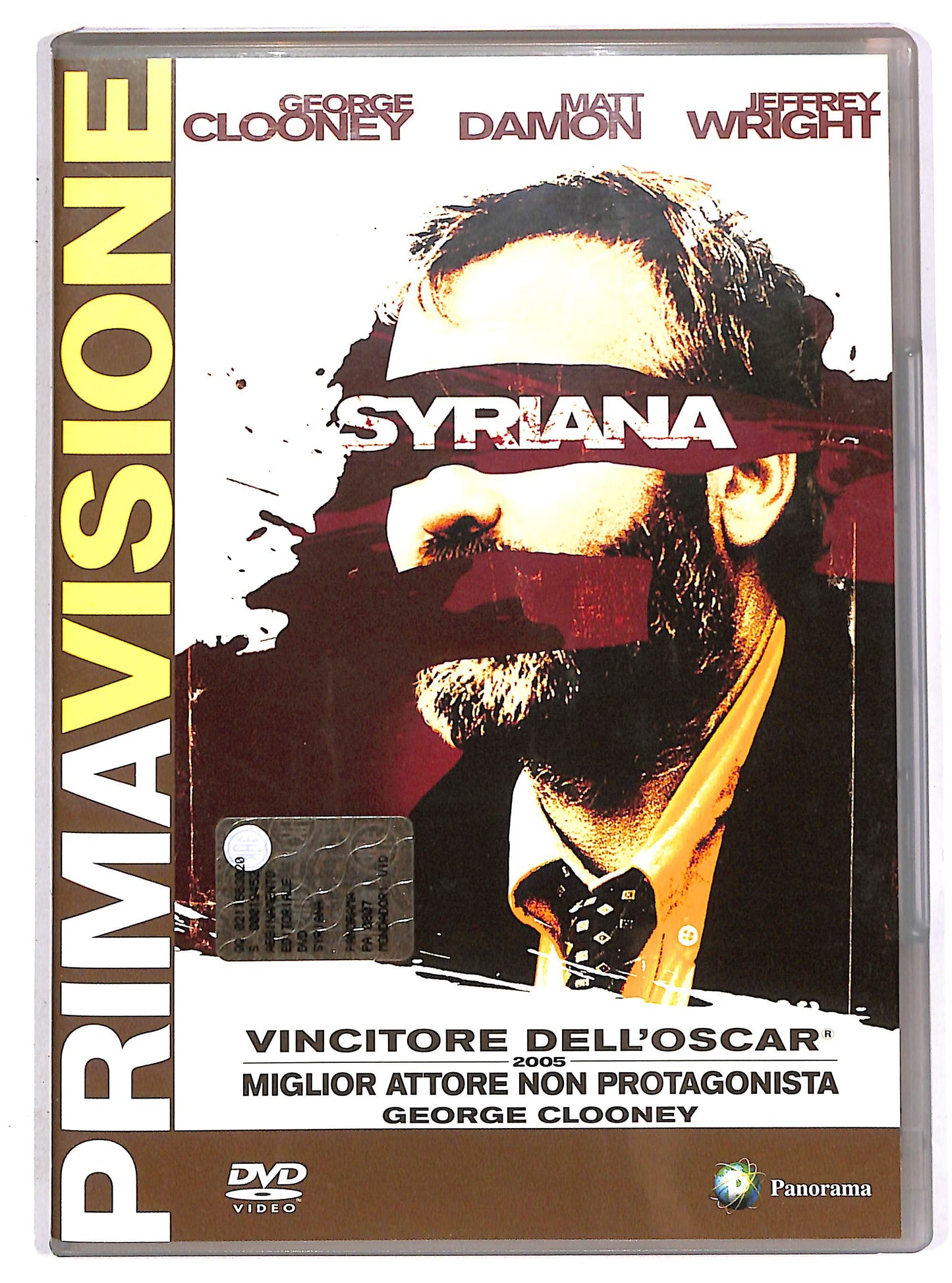 EBOND Syriana EDITORIALE DVD DB684308