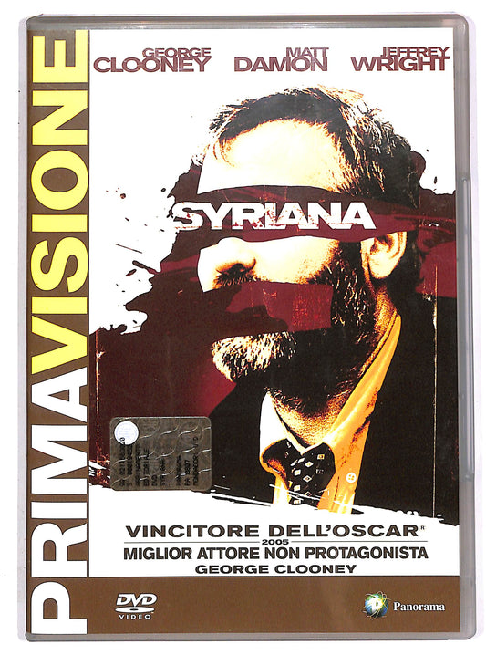 EBOND Syriana EDITORIALE DVD DB684308