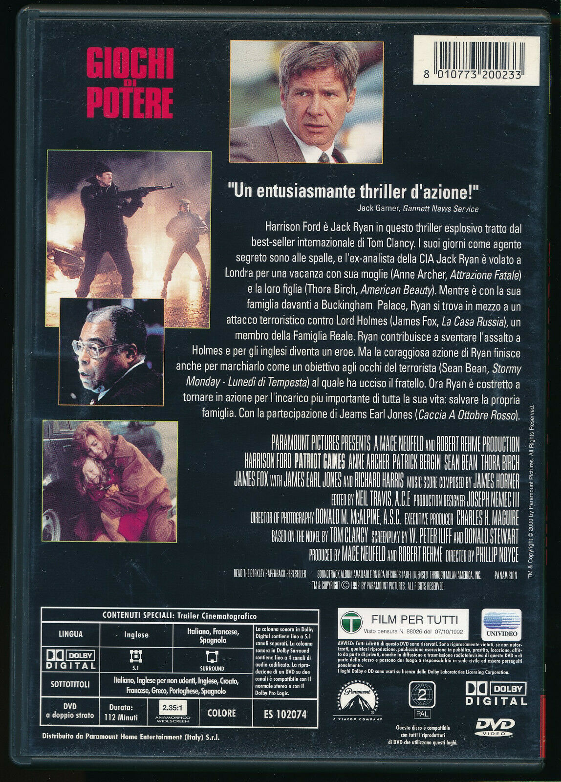 EBOND Giochi Di Potere DVD DB684343