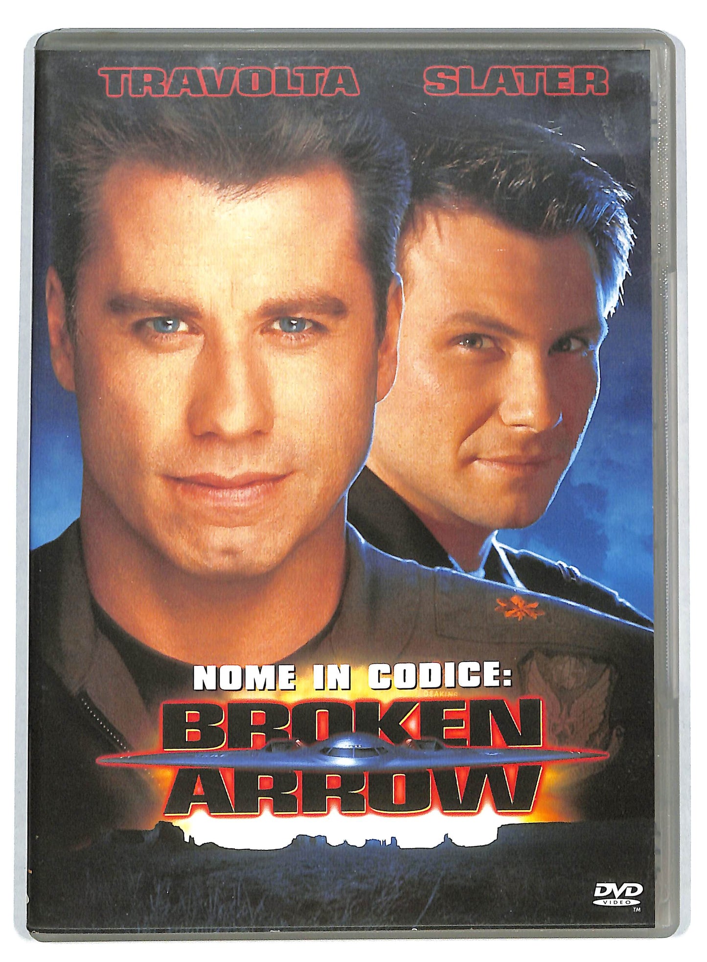 EBOND broken arrow DVD DB684806