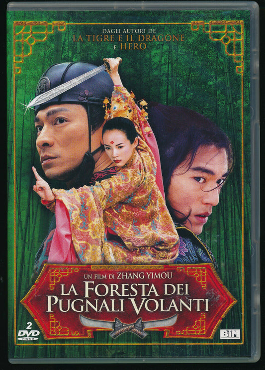 EBOND La Foresta Dei Pugnali Volanti 2 Dischi DVD DB684840