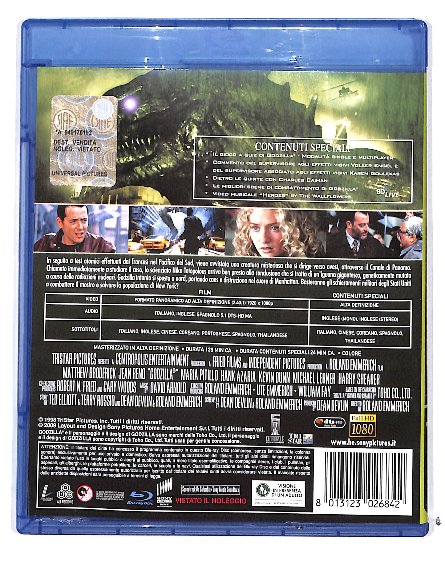 EBOND Godzilla BLURAY BLURAY DB685110