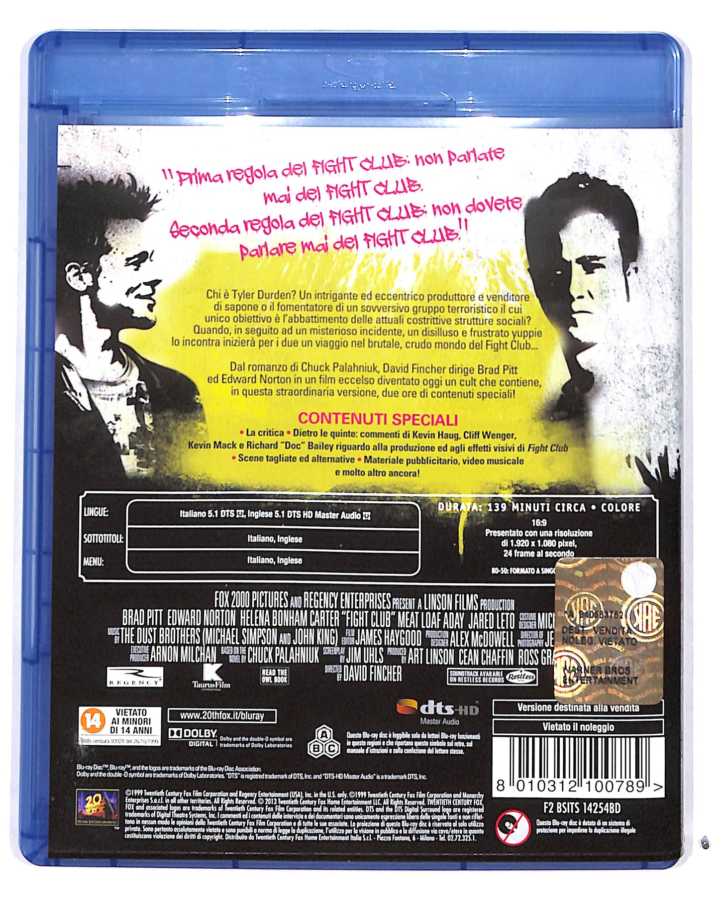 EBOND Fight Club BLURAY DB685111