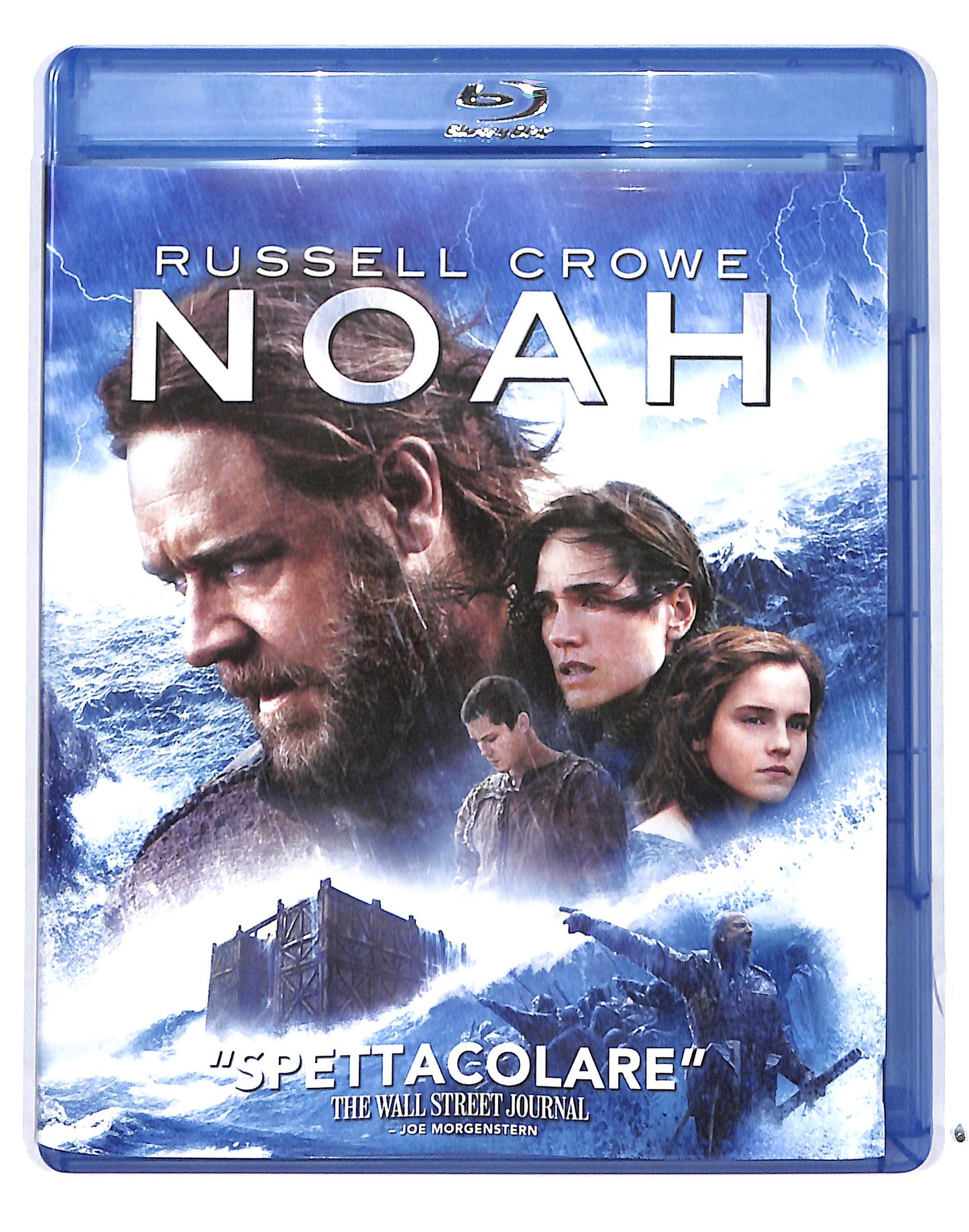 EBOND Noah  BLURAY BLURAY DB685121