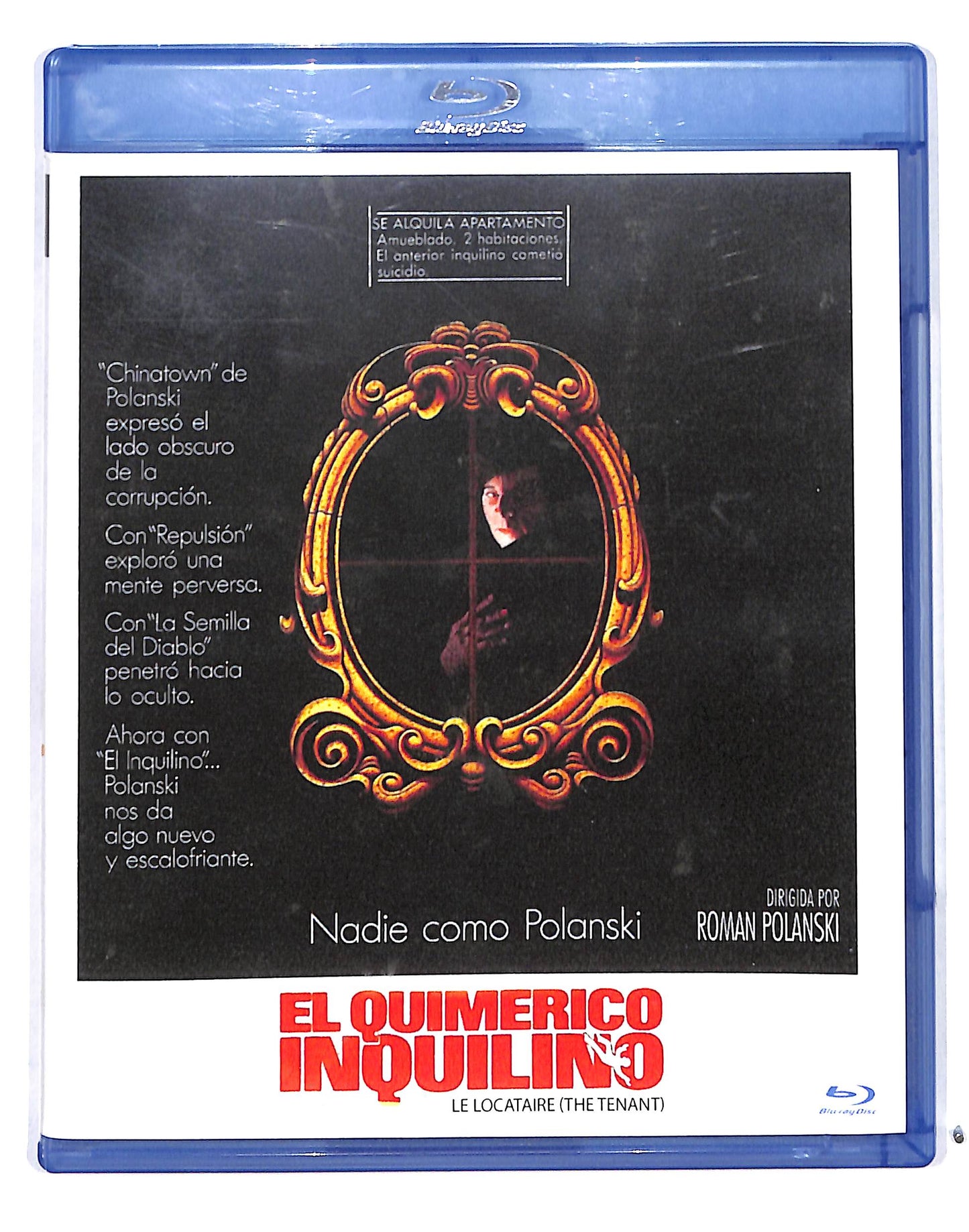 EBOND El Quimerico Inquilino BLURAY BLURAY DB685131