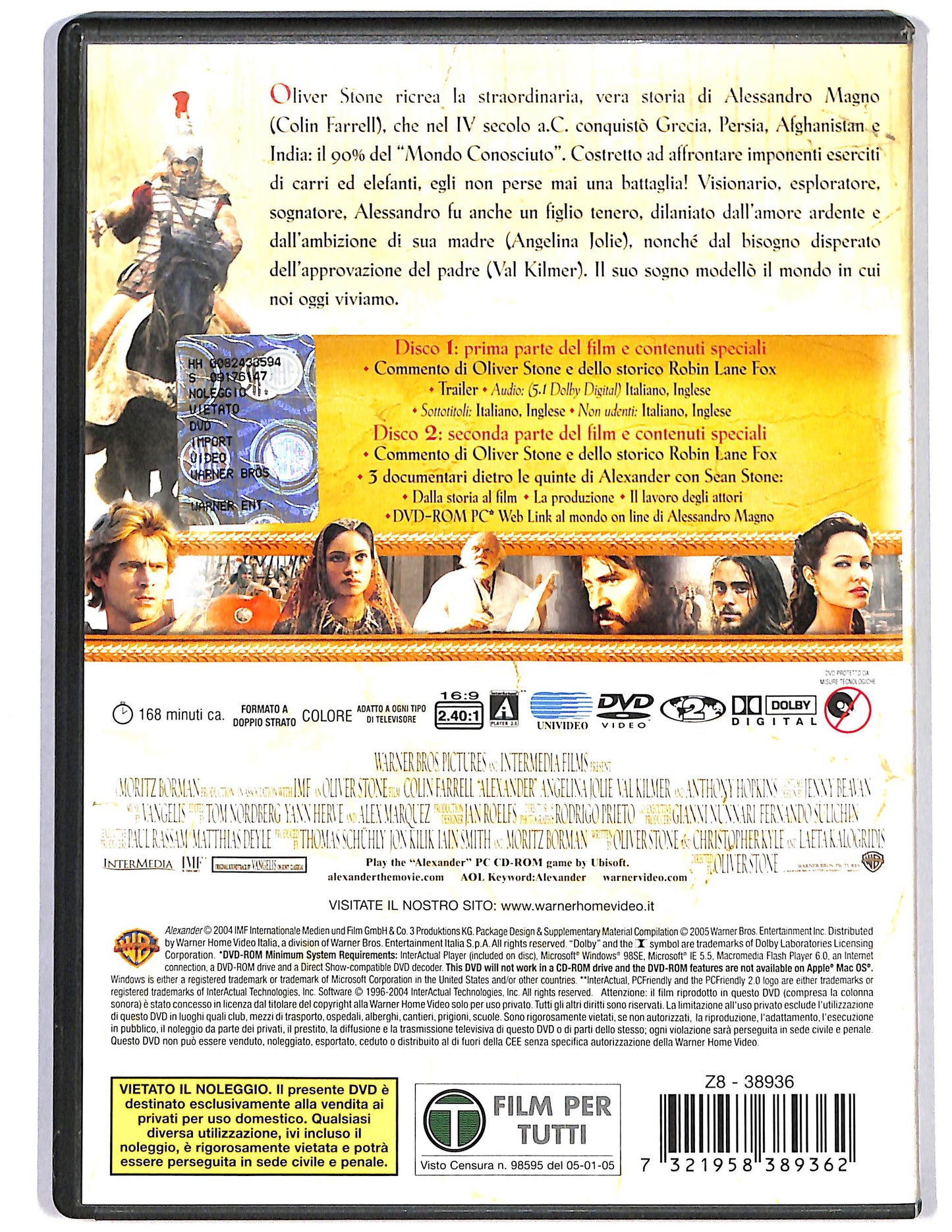 EBOND alexander EDIZIONE SPECIALE 2 dischi DVD DB685221