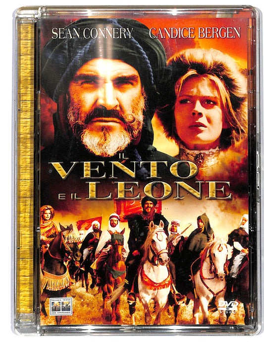 EBOND Il vento e il leone SJB DVD DB685230