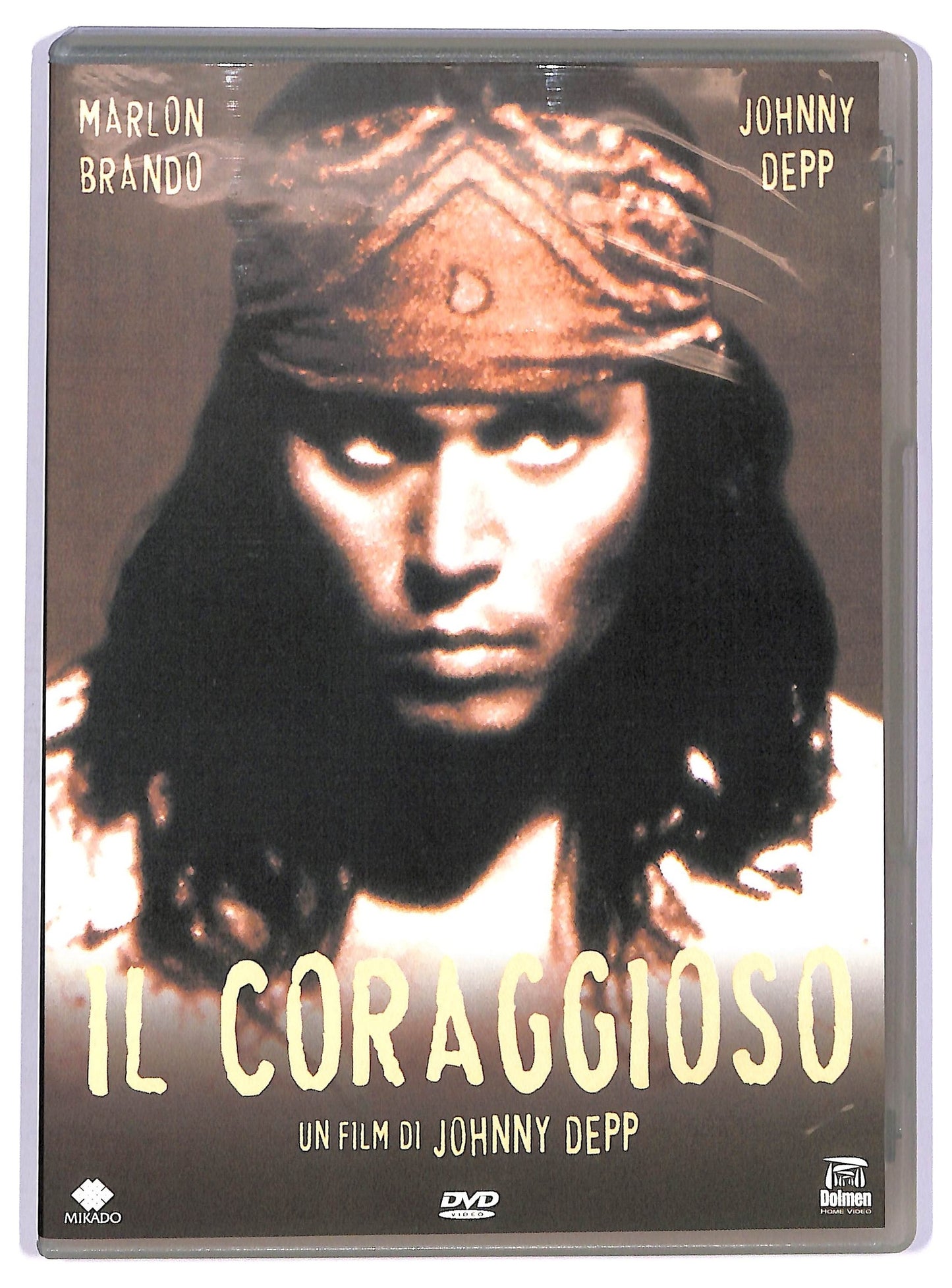 EBOND Il coraggioso DVD DB685259