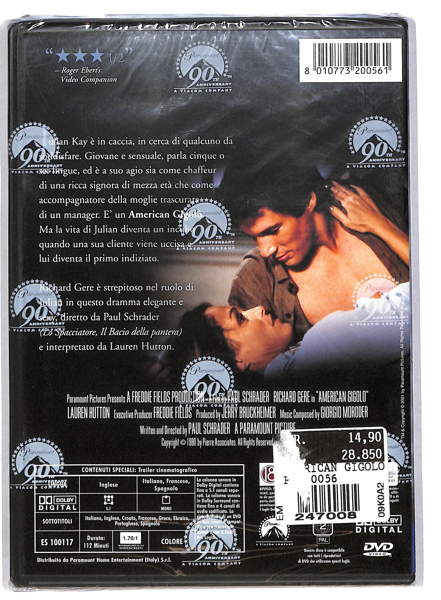 EBOND American Gigolo DVD DB685323