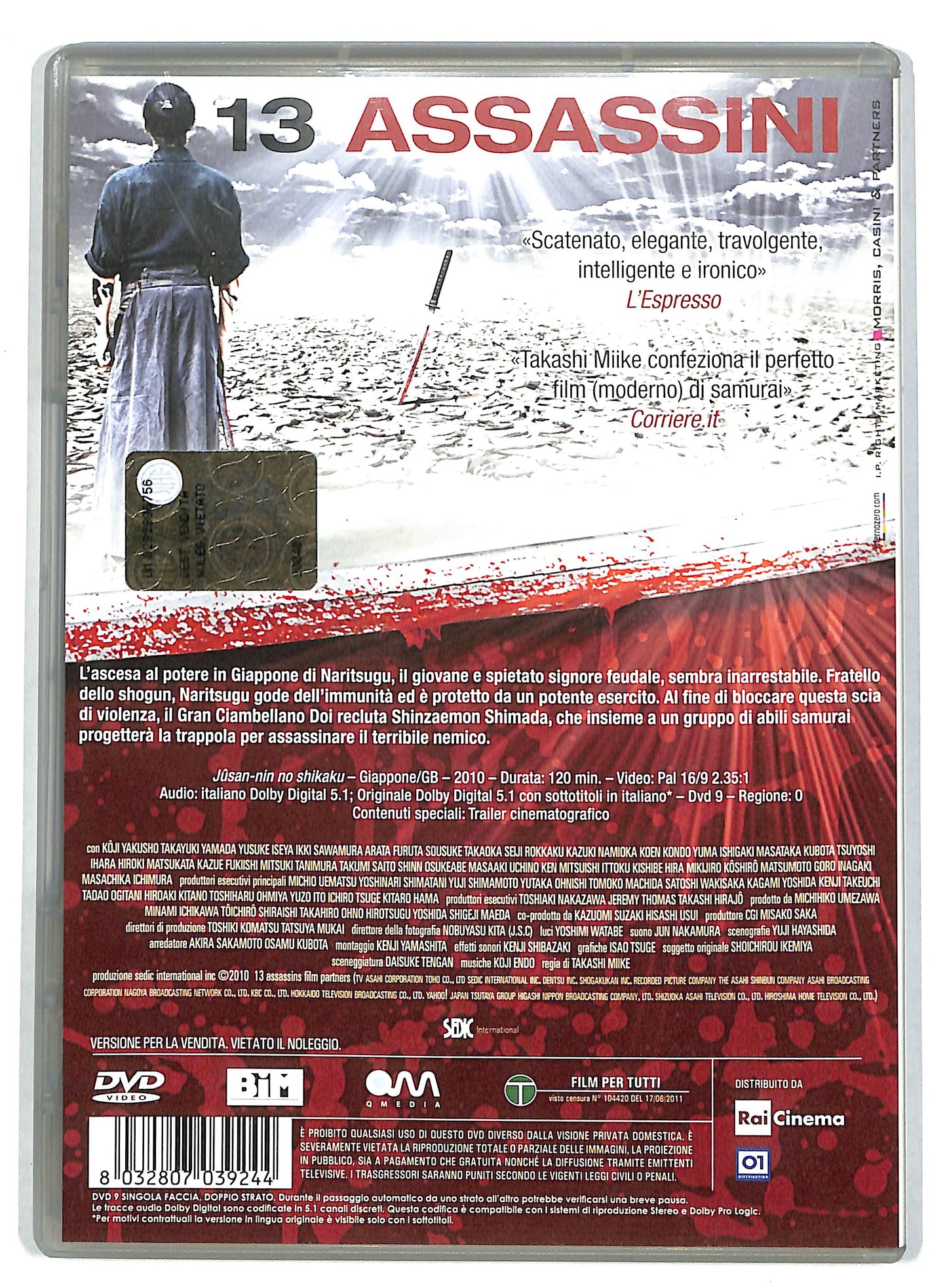 EBOND 13 assassini DVD DB685610