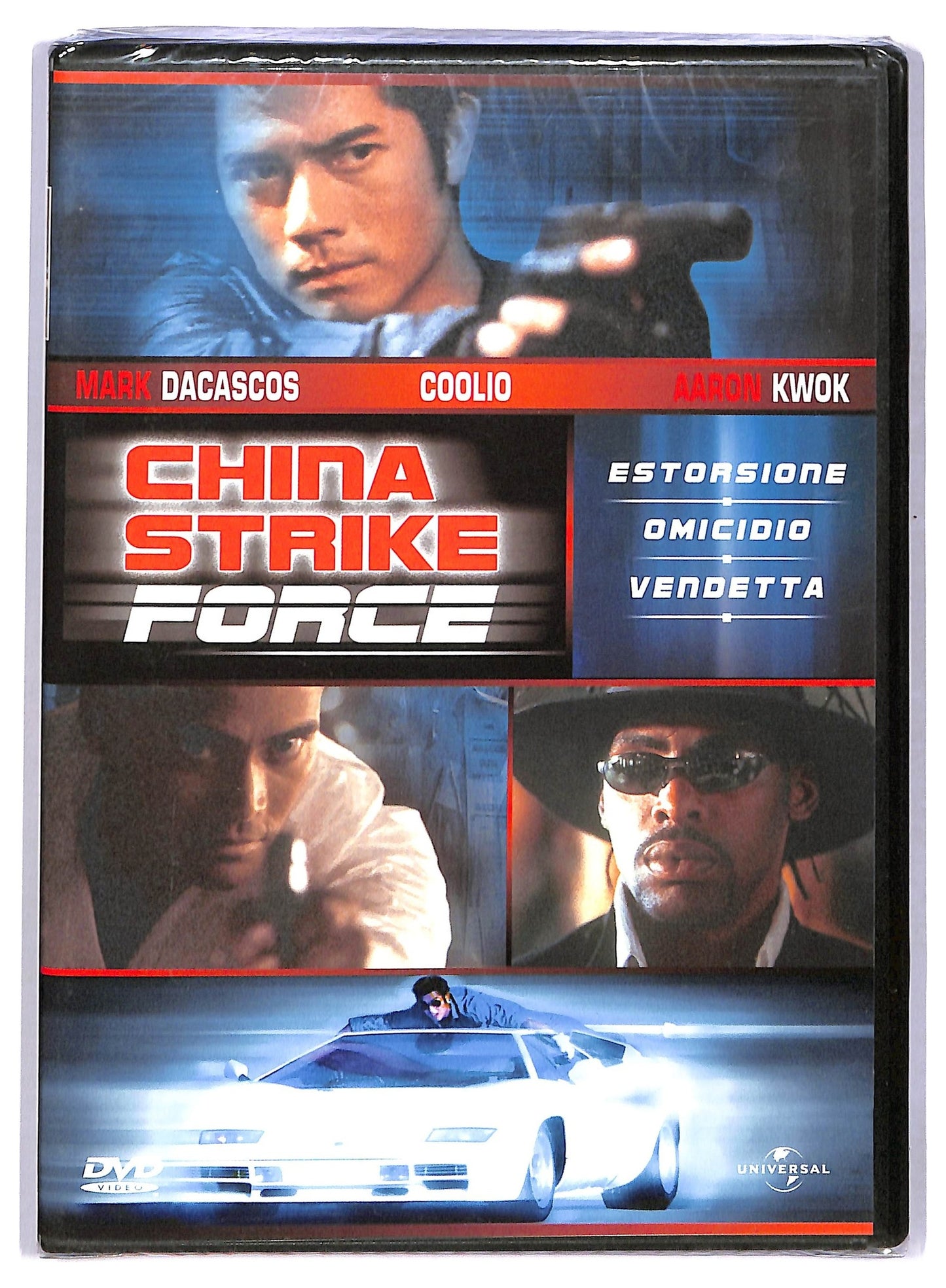 EBOND China Strike Force DVD DB685611