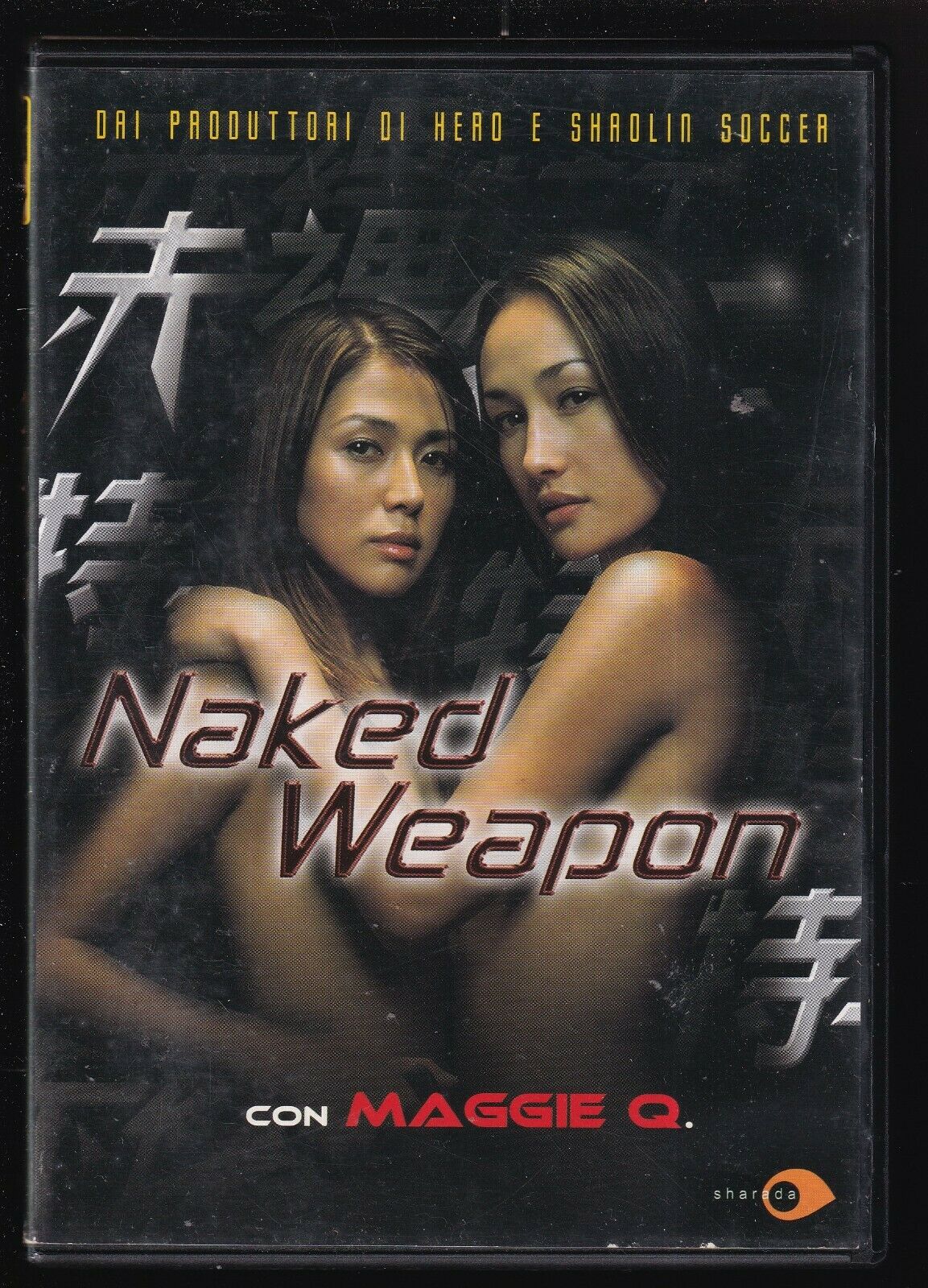 EBOND Naked Weapon Ex Noleggio DVD DB685643
