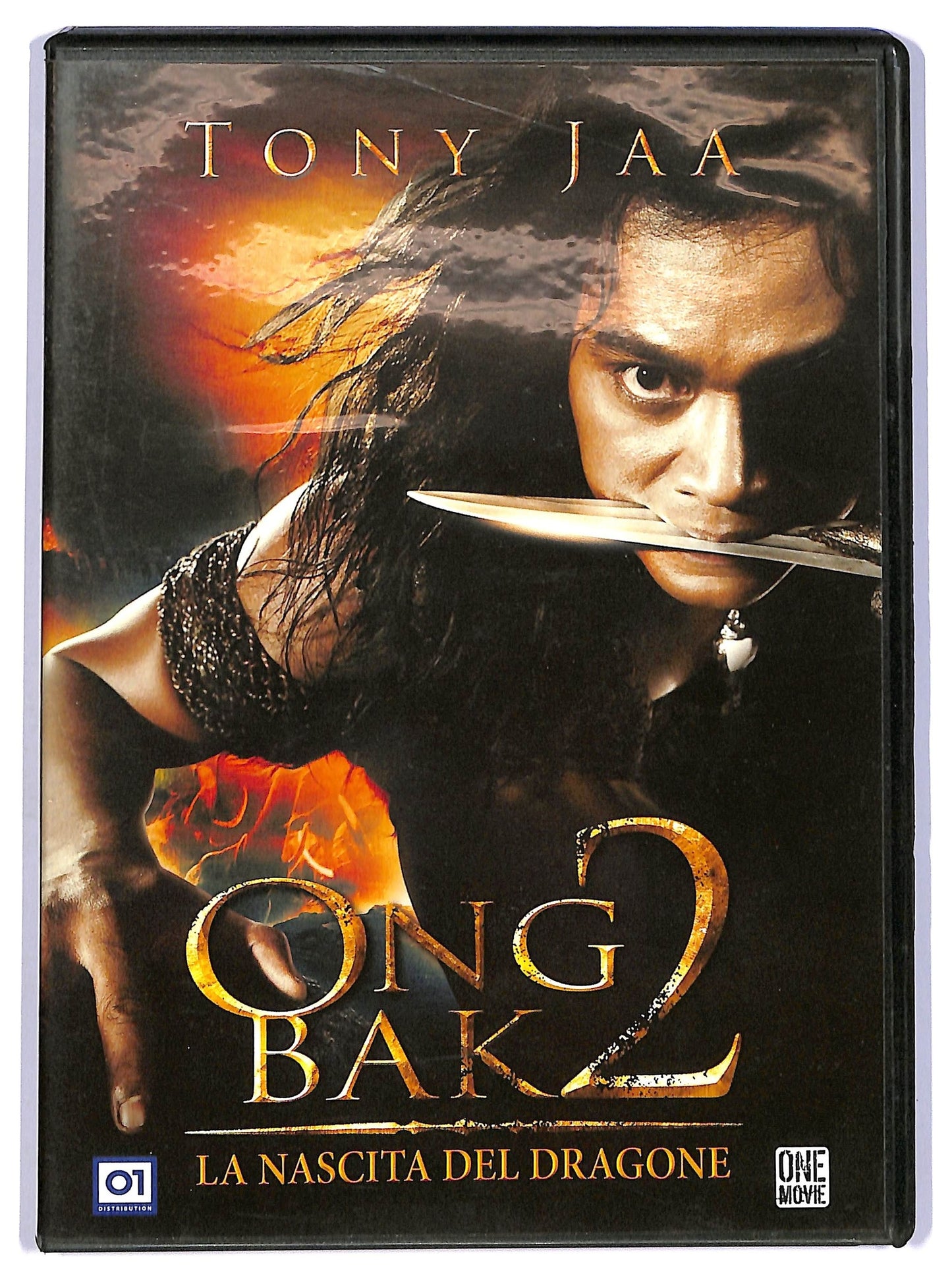 EBOND ong bak 2 - la nascita del dragone DVD DB685706