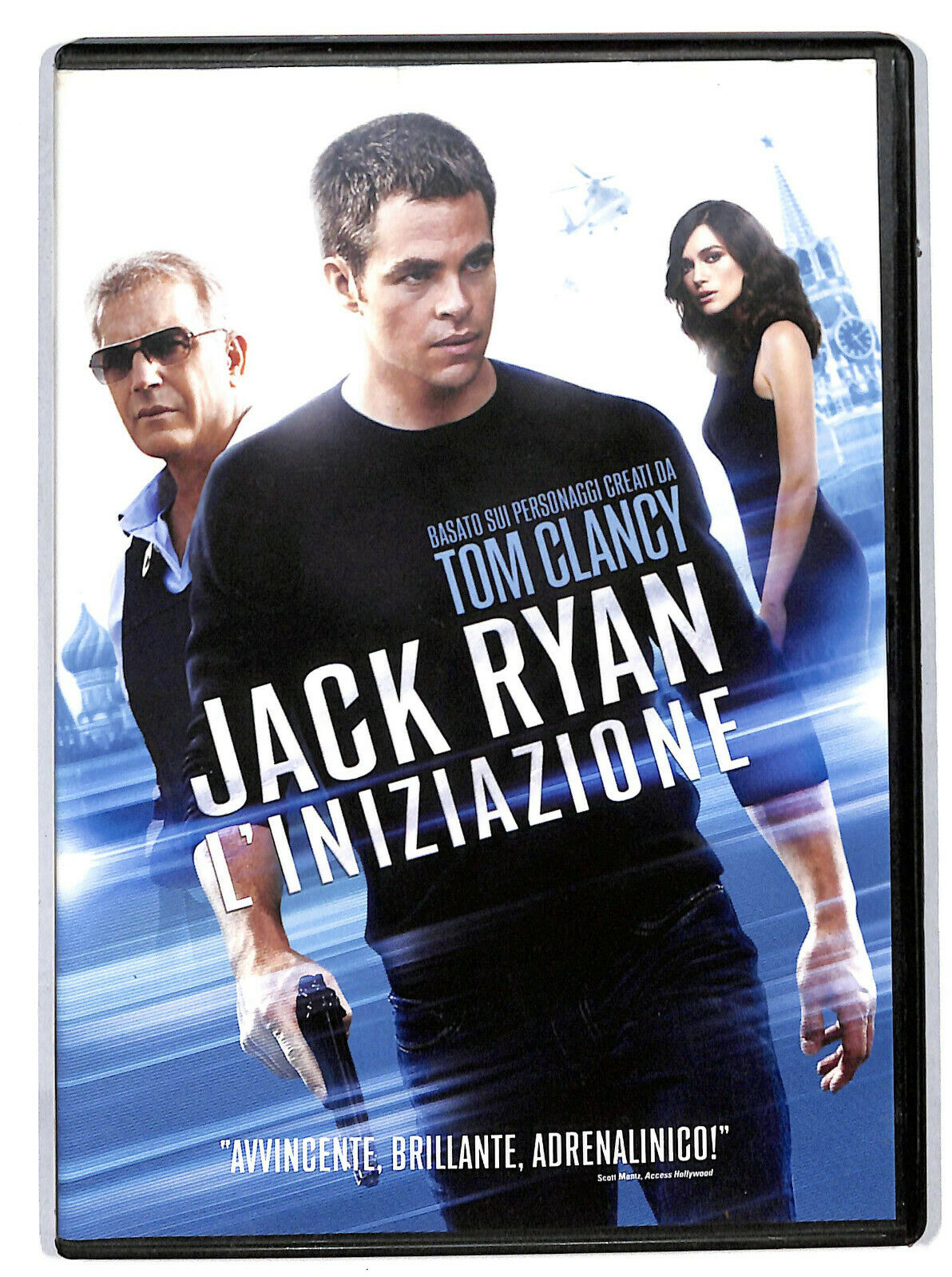 EBOND Jack Ryan,l'iniziazione DVD DB685735