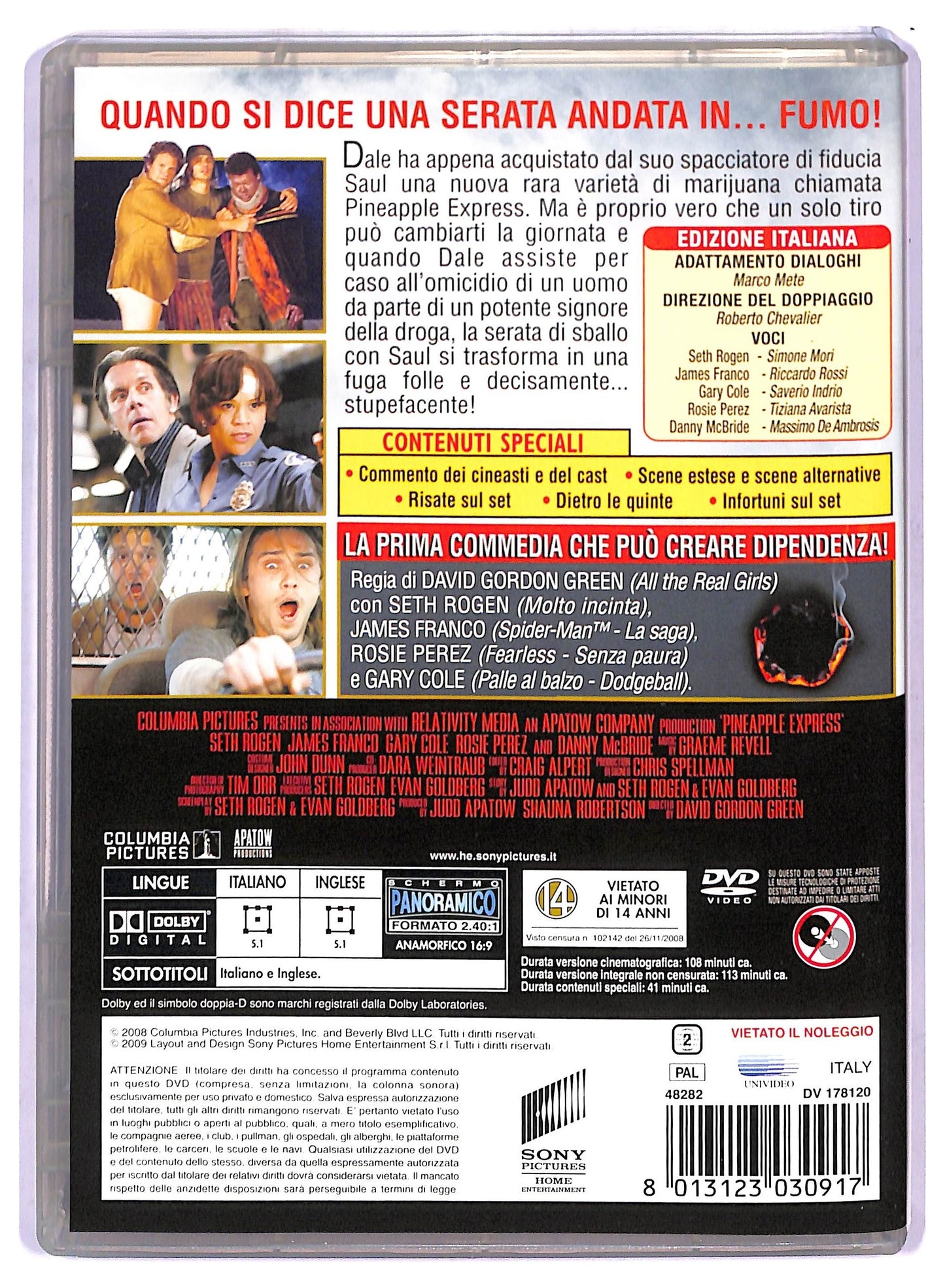 EBOND Strafumati (versione Integrale Non Censurata) DVD DB685763