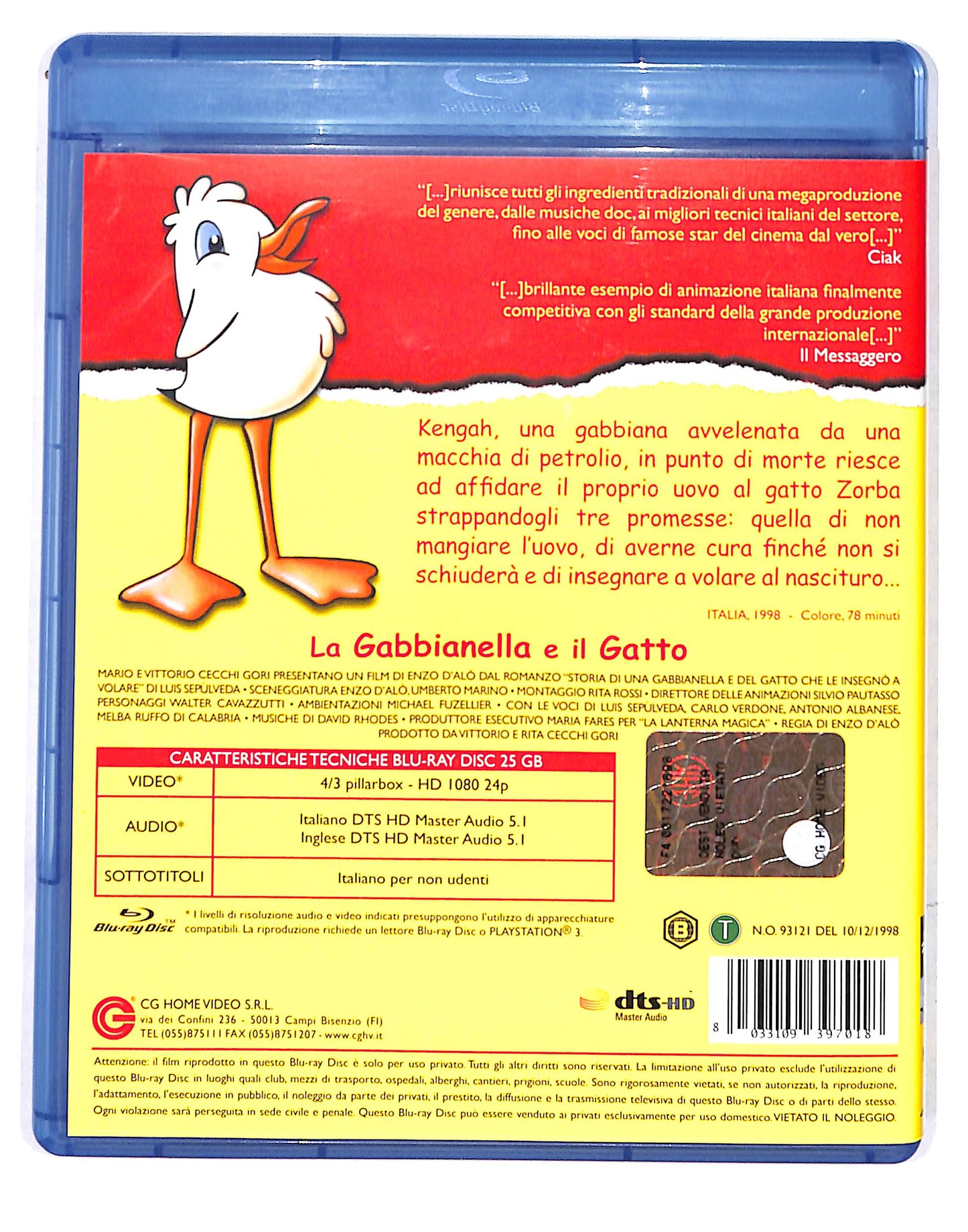 EBOND La Gabbianella e il Gatto BLURAY DB685803