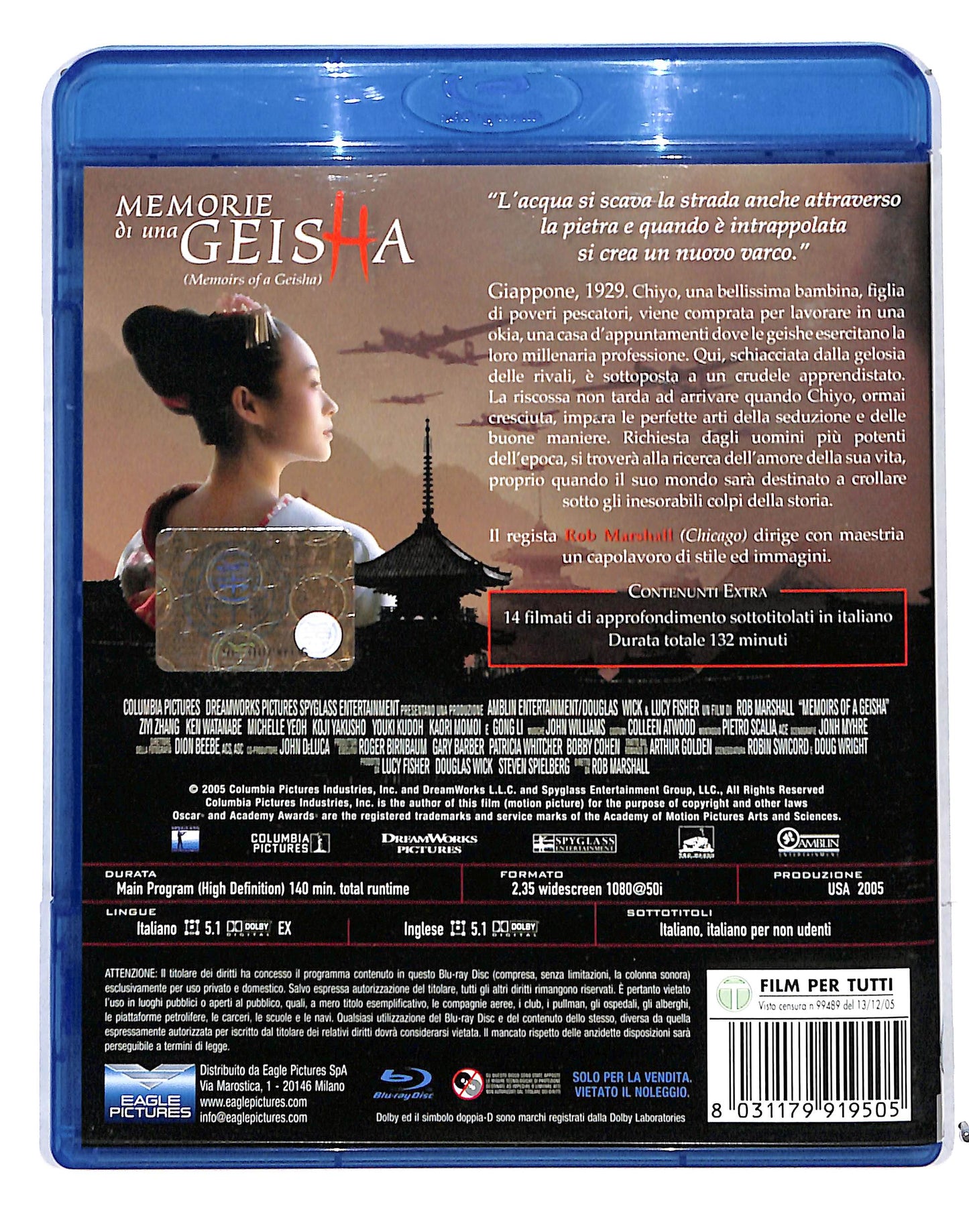 EBOND Memorie Di Una Geisha BLURAY DB685850