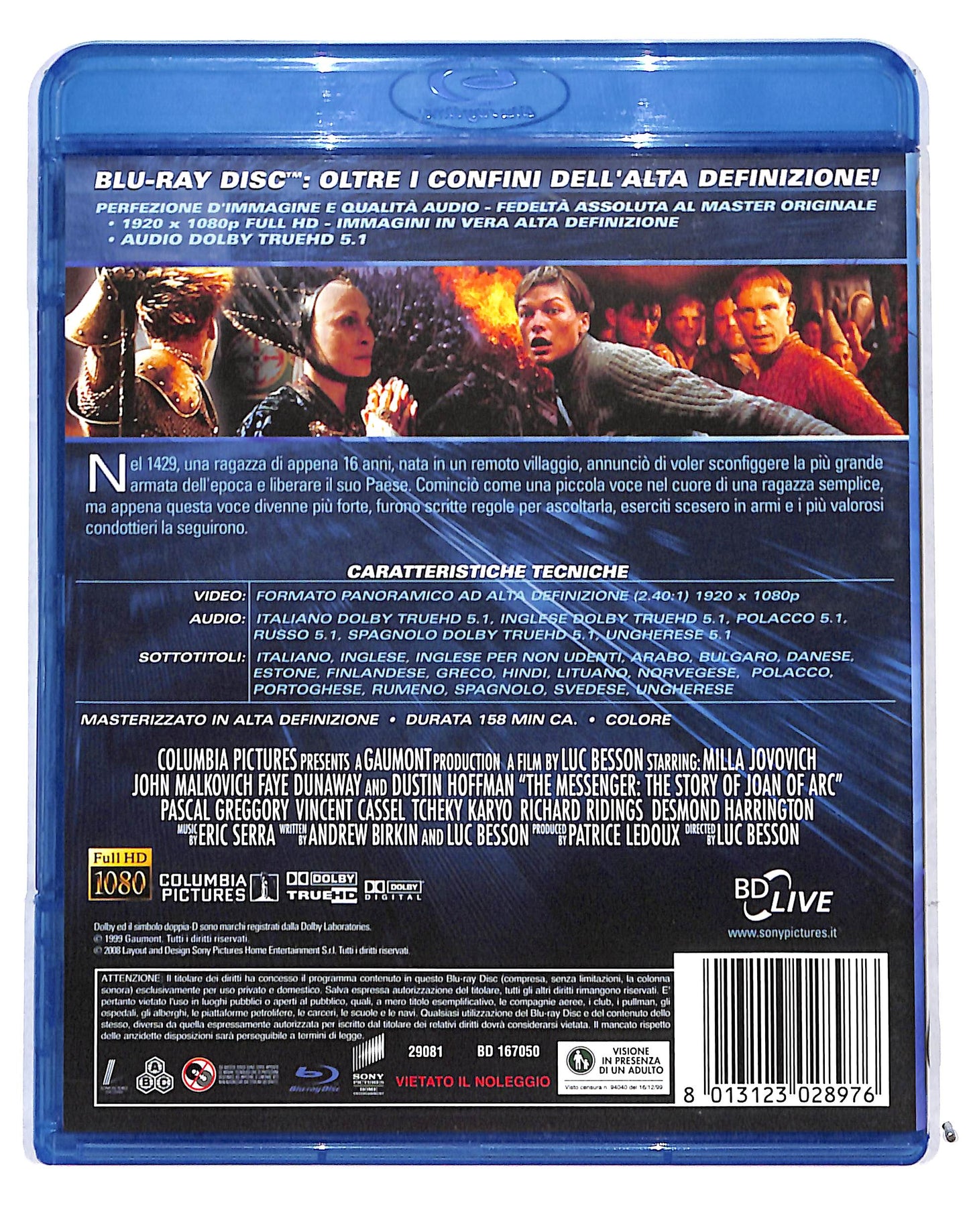 EBOND Giovanna D'arco BLURAY DB685859