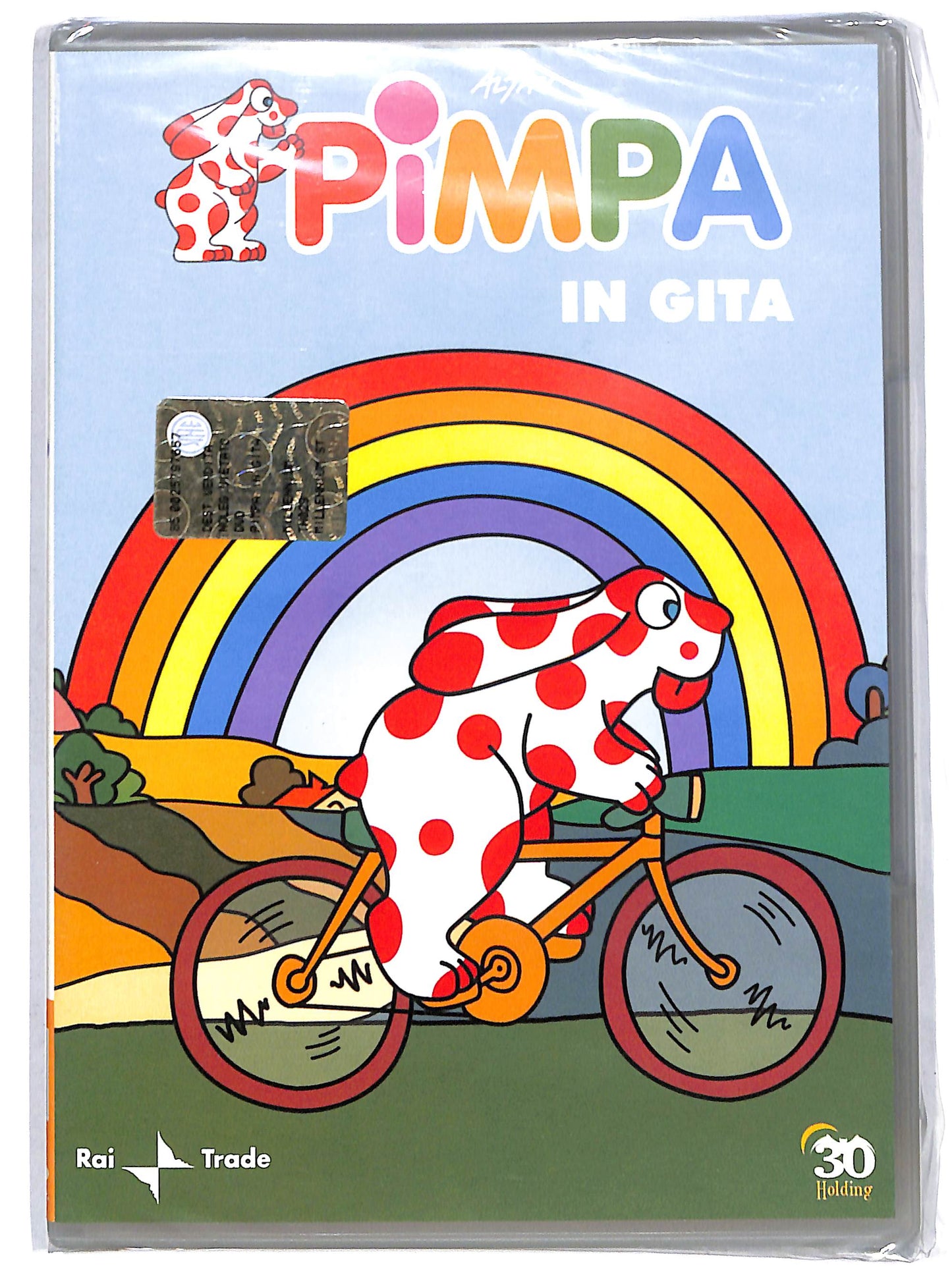 EBOND pimpa in gita DVD DB685959