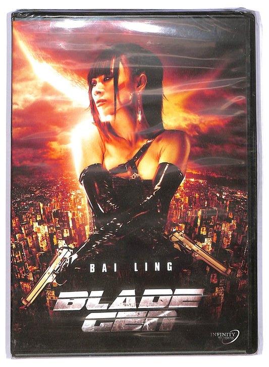 EBOND Blade Gen DVD DB686105