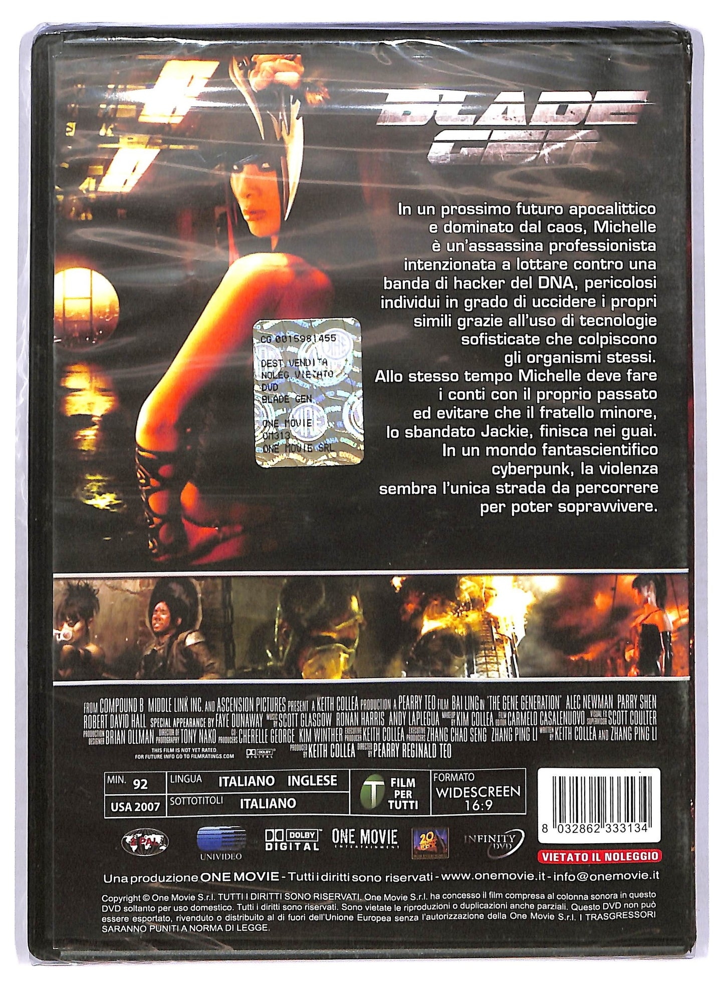 EBOND Blade Gen DVD DB686105