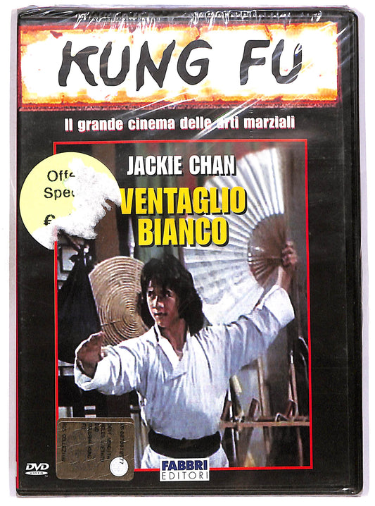 EBOND Ventaglio bianco - Kung Fu Il Grande Cinema delle EDITORIALE DVD DB686115