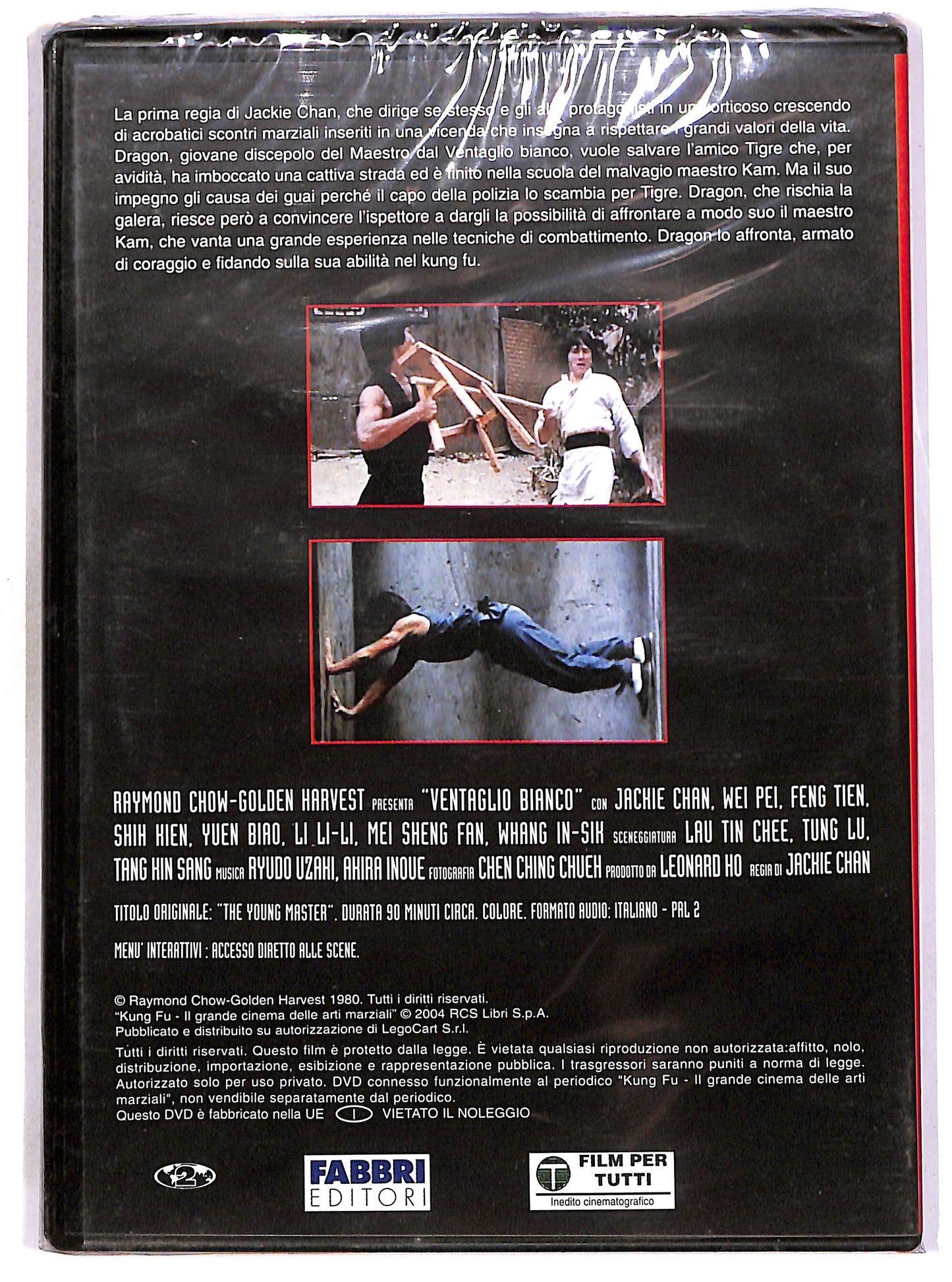 EBOND Ventaglio bianco - Kung Fu Il Grande Cinema delle EDITORIALE DVD DB686115