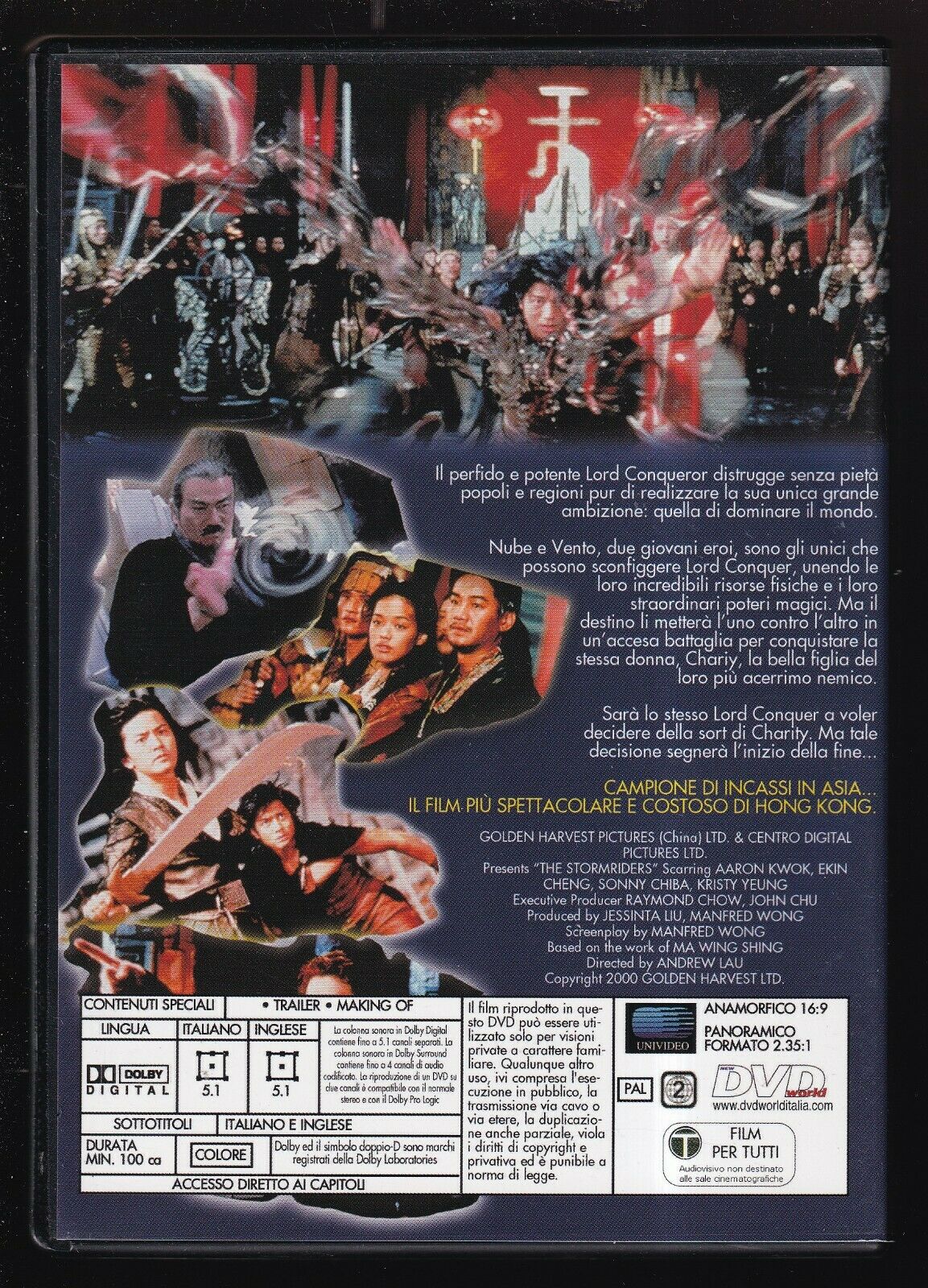 EBOND The Stormriders - I Cavalieri Della Tempesta DVD DB686133