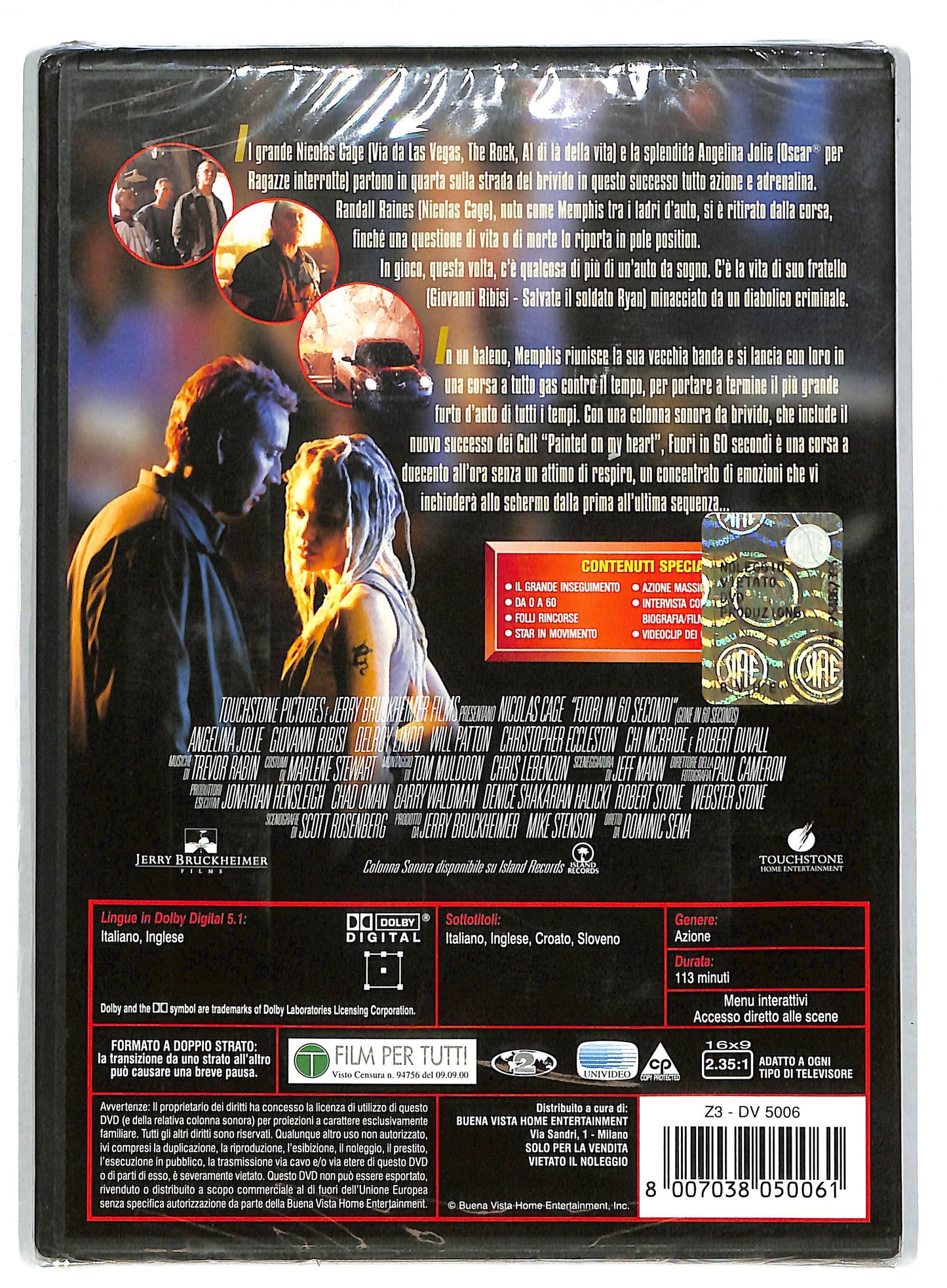 EBOND Fuori in 60 Secondi DVD DB686235